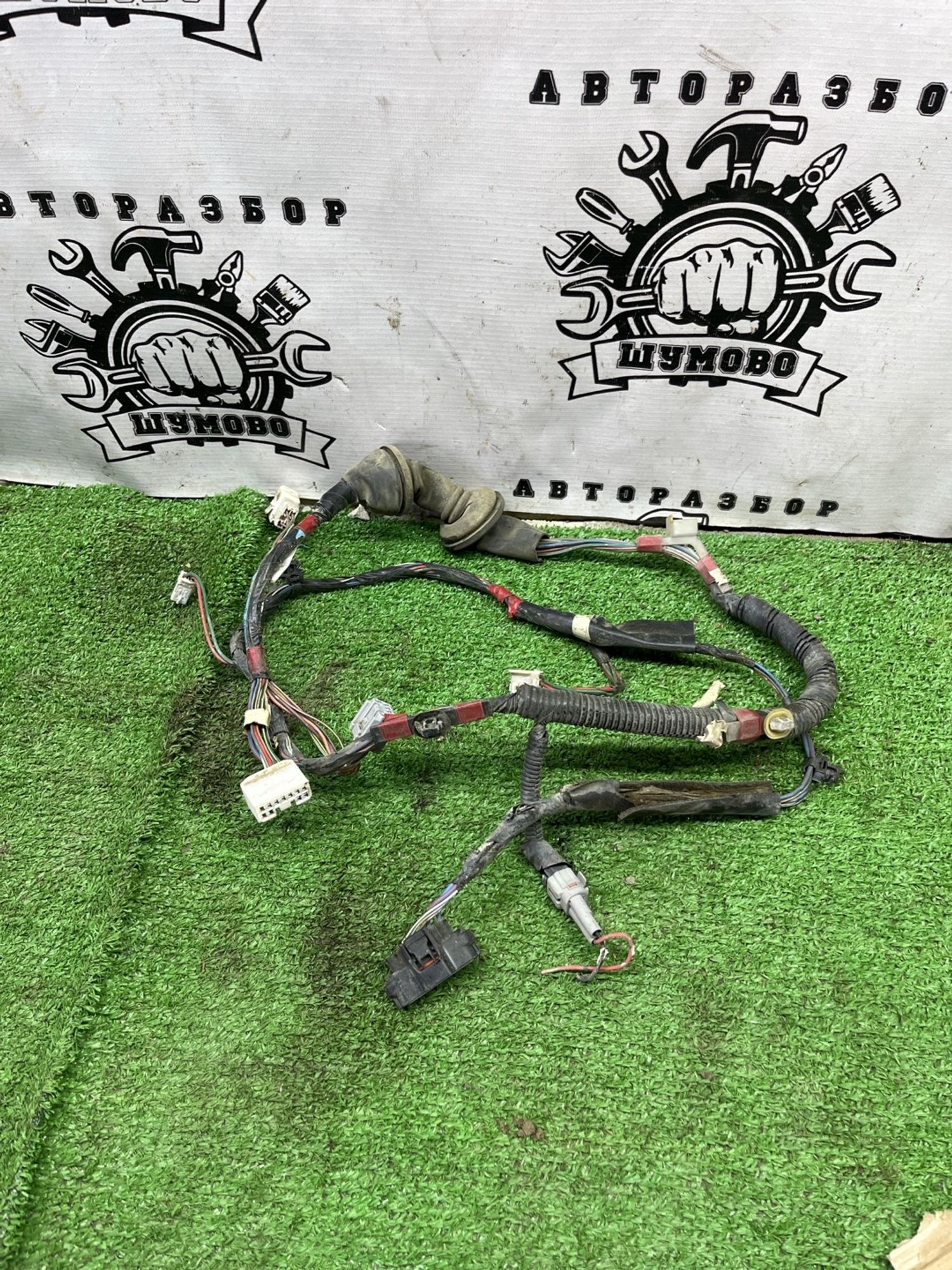 https://ycs.partsauto.market/partsauto-images/thmbs/userImages/cca1856e256b5441544f9aba03b424a6/part/e135e44f-d1af-4e53-a314-492356882320_1775645748632.jpg