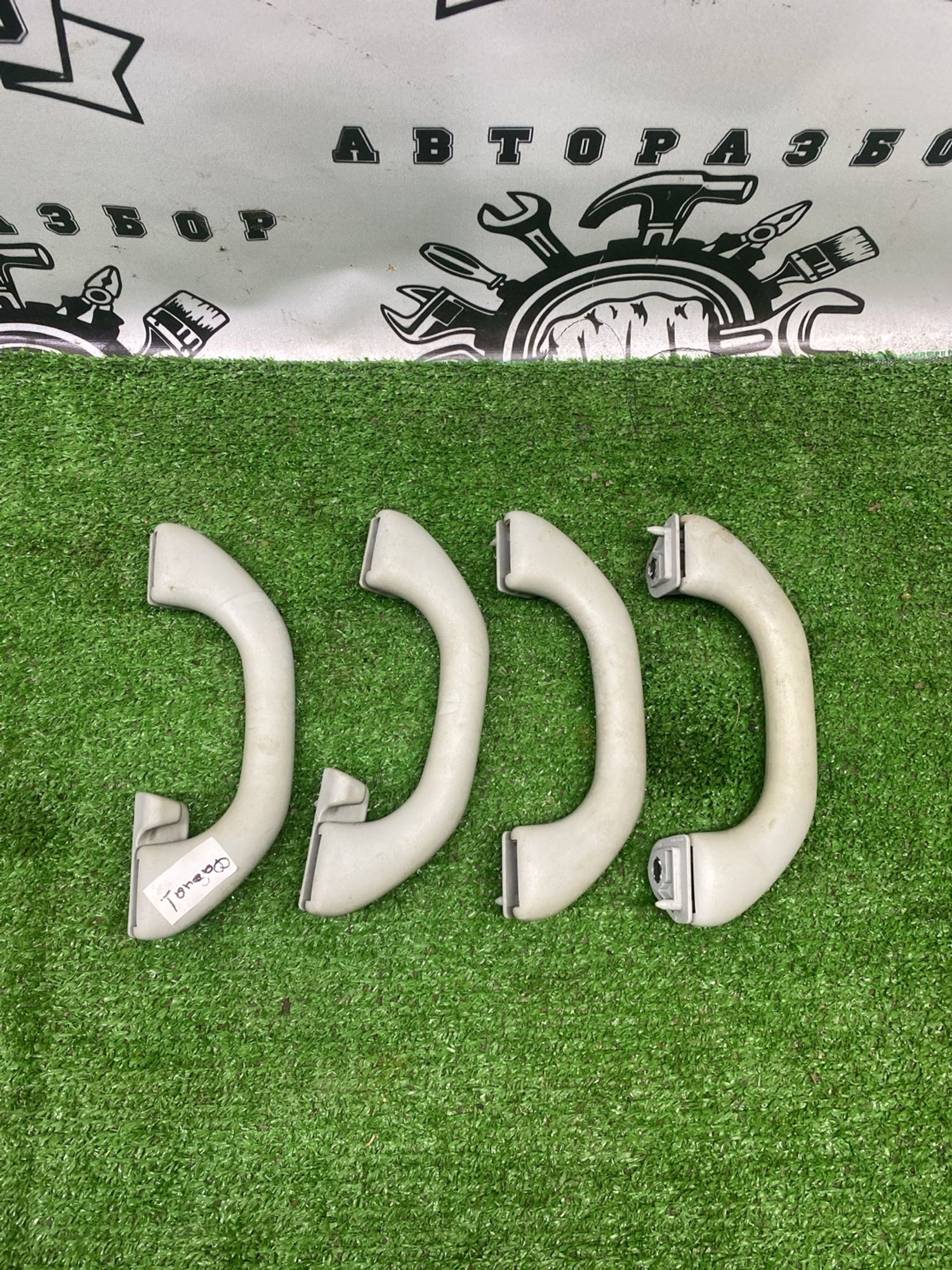 https://ycs.partsauto.market/partsauto-images/thmbs/userImages/cca1856e256b5441544f9aba03b424a6/part/e16010d3-639d-43c3-a7b7-c410e874bbad_1784288814248.jpg