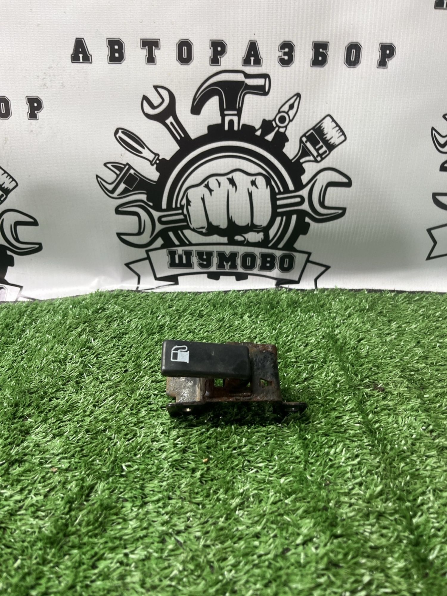 https://ycs.partsauto.market/partsauto-images/thmbs/userImages/cca1856e256b5441544f9aba03b424a6/part/e18fdade-1065-4139-be95-aeb85ecd181c_1781598306675.jpg