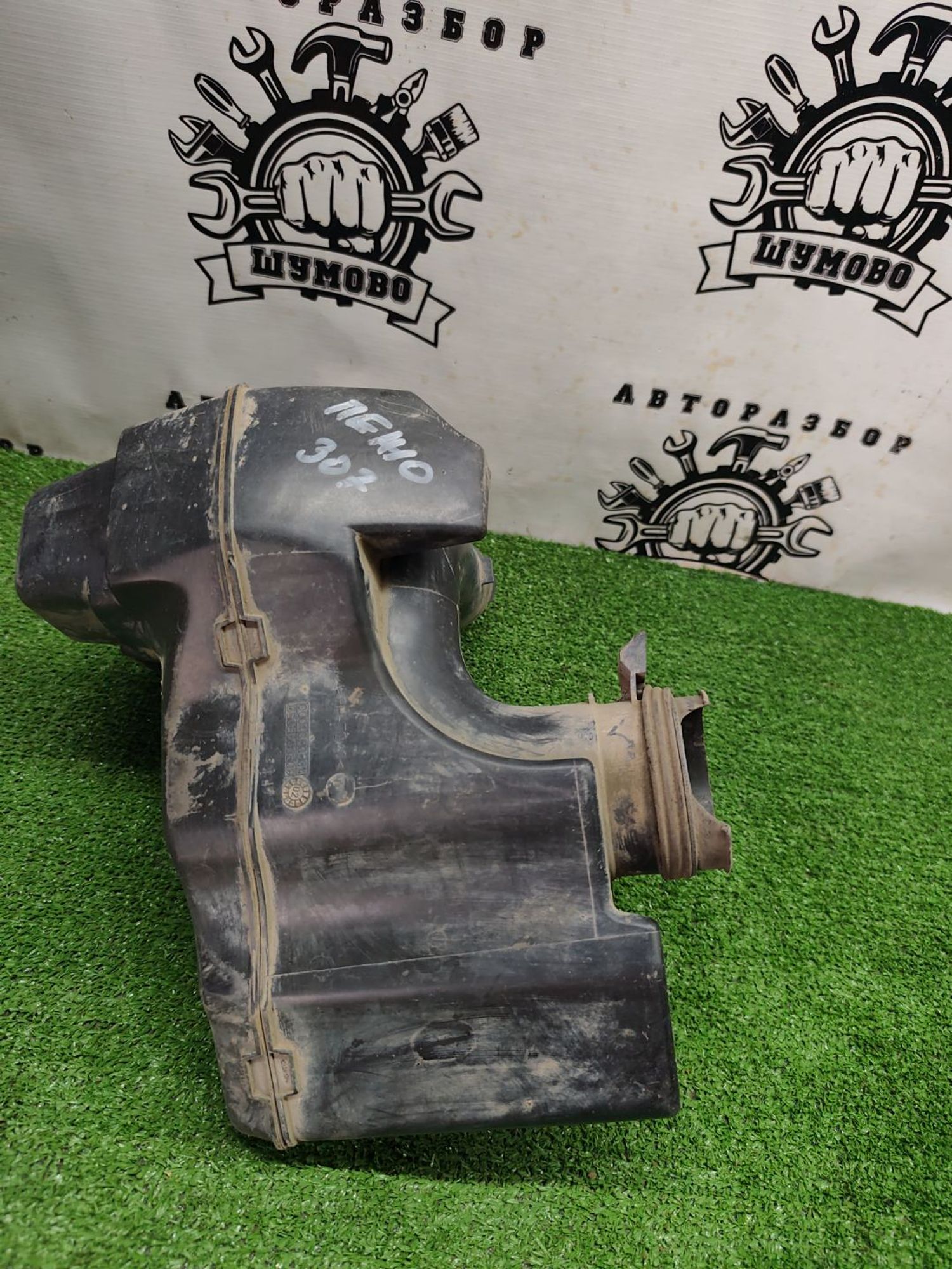 https://ycs.partsauto.market/partsauto-images/thmbs/userImages/cca1856e256b5441544f9aba03b424a6/part/e1a659fb-c310-4ed9-b2a7-4ac18c2954cc_1780476603161.jpg