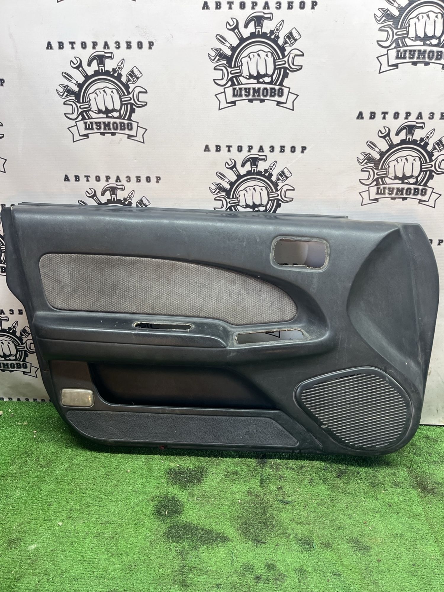 https://ycs.partsauto.market/partsauto-images/thmbs/userImages/cca1856e256b5441544f9aba03b424a6/part/e1b48874-a178-411e-b778-24fb231701f5_1778303757145.jpg