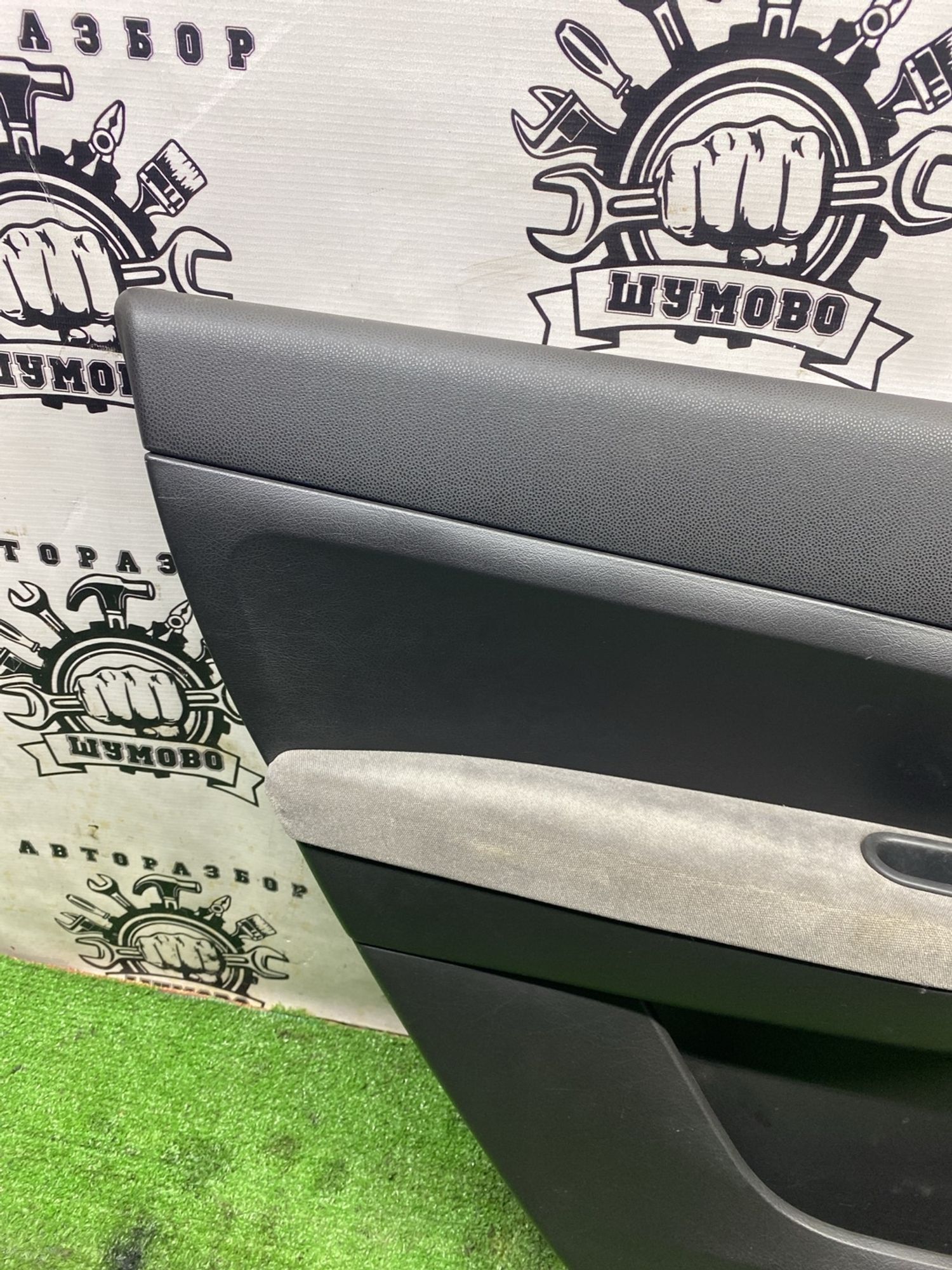 https://ycs.partsauto.market/partsauto-images/thmbs/userImages/cca1856e256b5441544f9aba03b424a6/part/e1c8beb6-60a7-415f-8234-5cec53ff0836_1777373621887.jpg