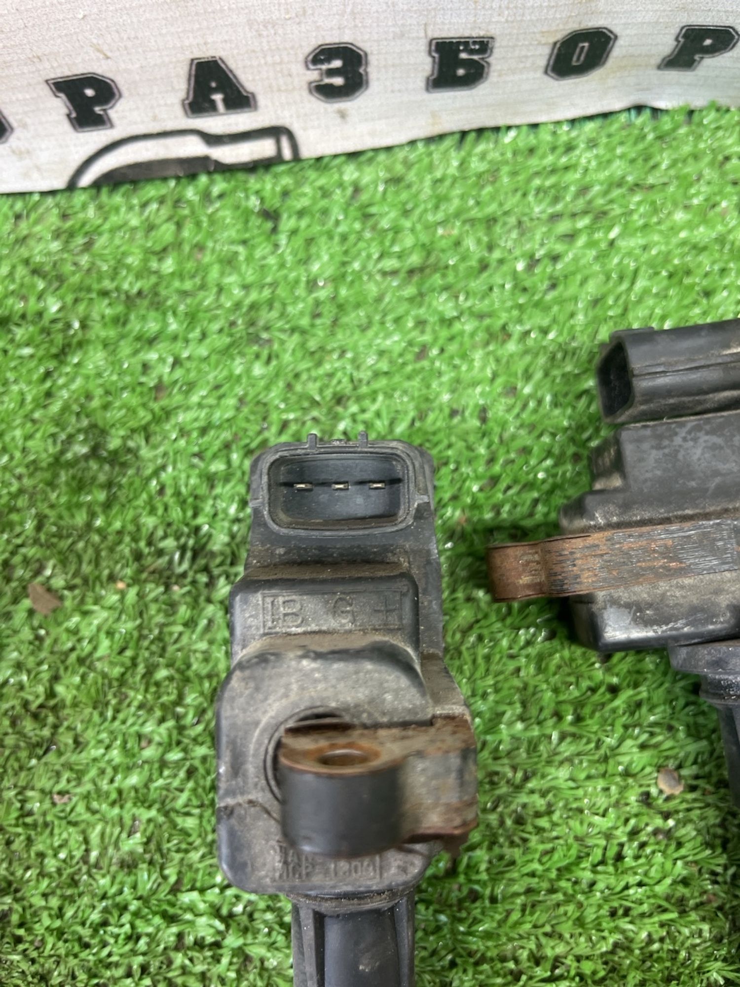 https://ycs.partsauto.market/partsauto-images/thmbs/userImages/cca1856e256b5441544f9aba03b424a6/part/e1ceb20a-068f-45a6-8094-54146397df57_1778141235564.jpg