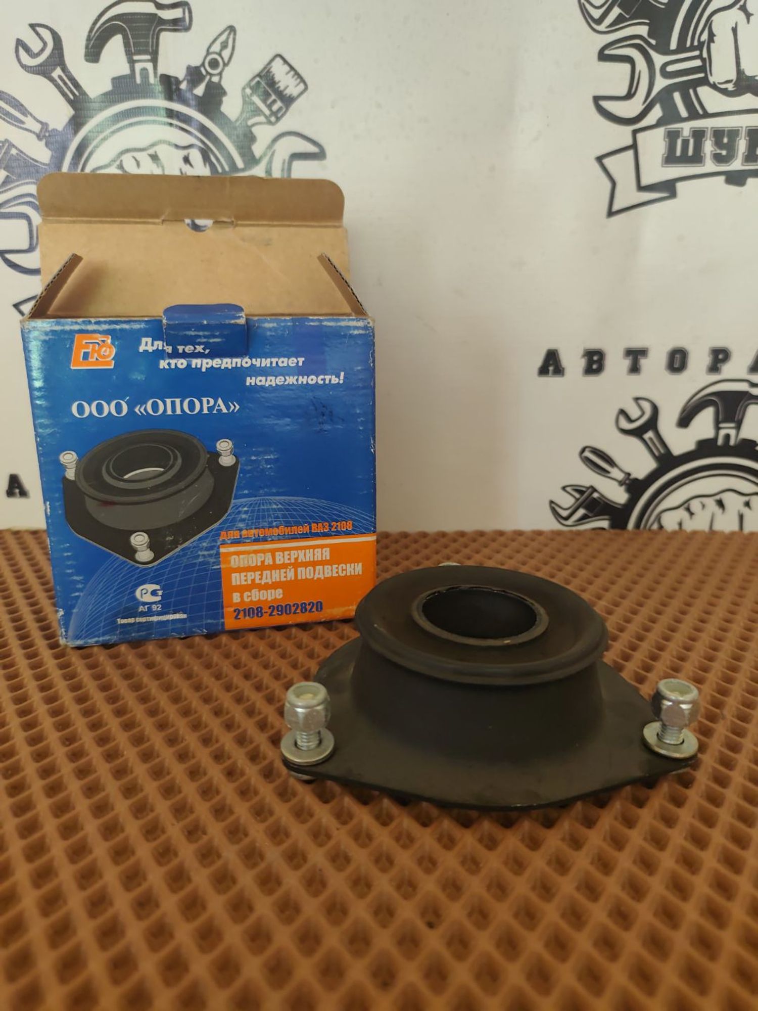 https://ycs.partsauto.market/partsauto-images/thmbs/userImages/cca1856e256b5441544f9aba03b424a6/part/e1f3d14a-6b48-4f84-b233-75d8d474ab2f_1784631725054.jpg