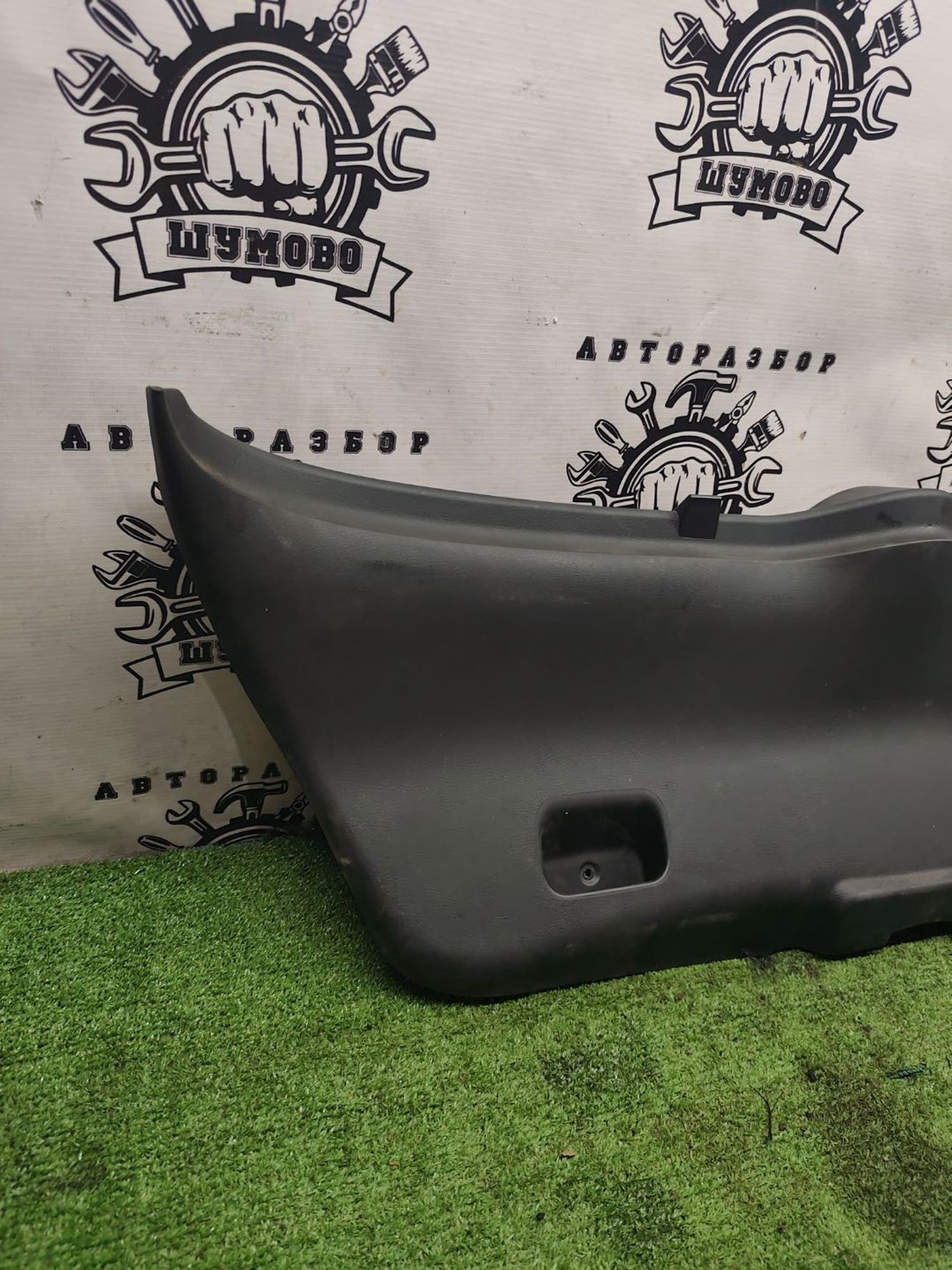 https://ycs.partsauto.market/partsauto-images/thmbs/userImages/cca1856e256b5441544f9aba03b424a6/part/e20cb5c4-bce2-4ebe-ae27-2319447cb62b_1777868573148.jpg