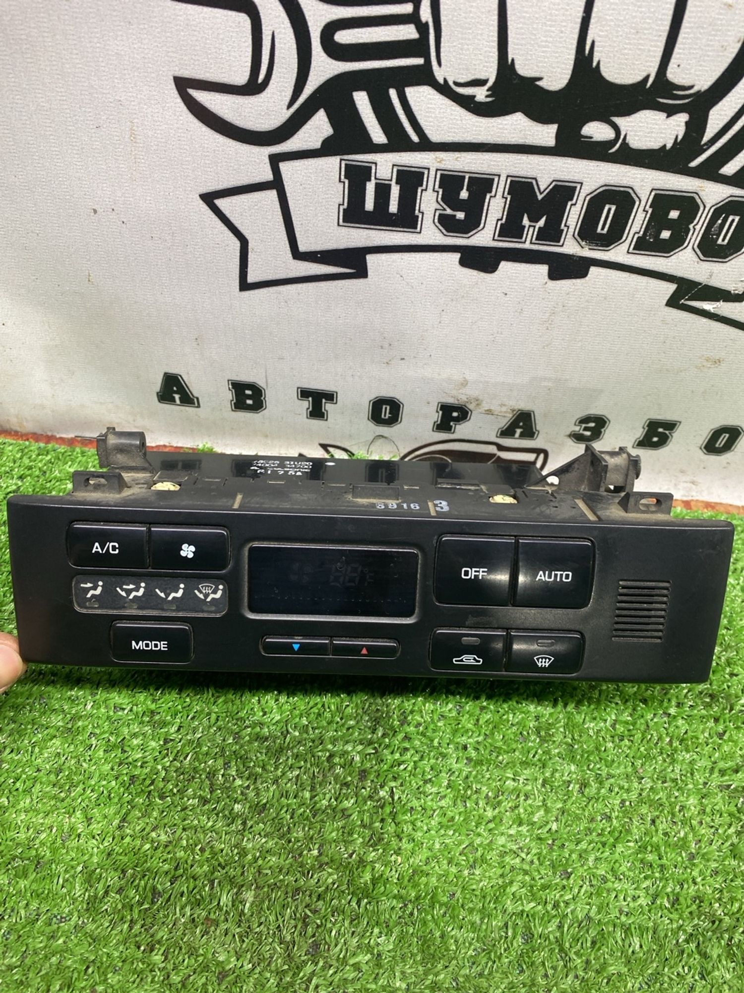 https://ycs.partsauto.market/partsauto-images/thmbs/userImages/cca1856e256b5441544f9aba03b424a6/part/e2709fa1-6f8f-43c7-bdb7-a9e3de9aa3f3_1789381250057.jpg