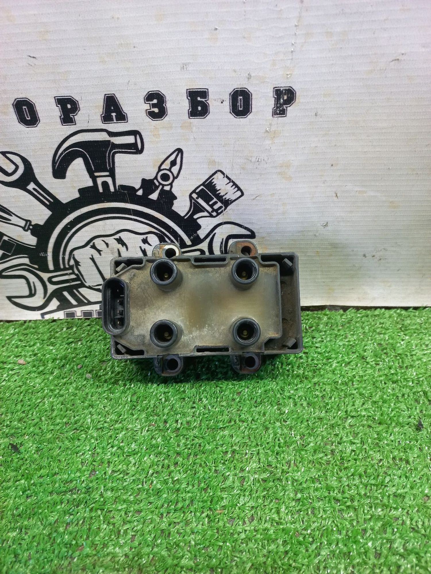 https://ycs.partsauto.market/partsauto-images/thmbs/userImages/cca1856e256b5441544f9aba03b424a6/part/e27964ae-16b9-4b5e-8f9e-bf2b16a906cf_1774347300581.jpg
