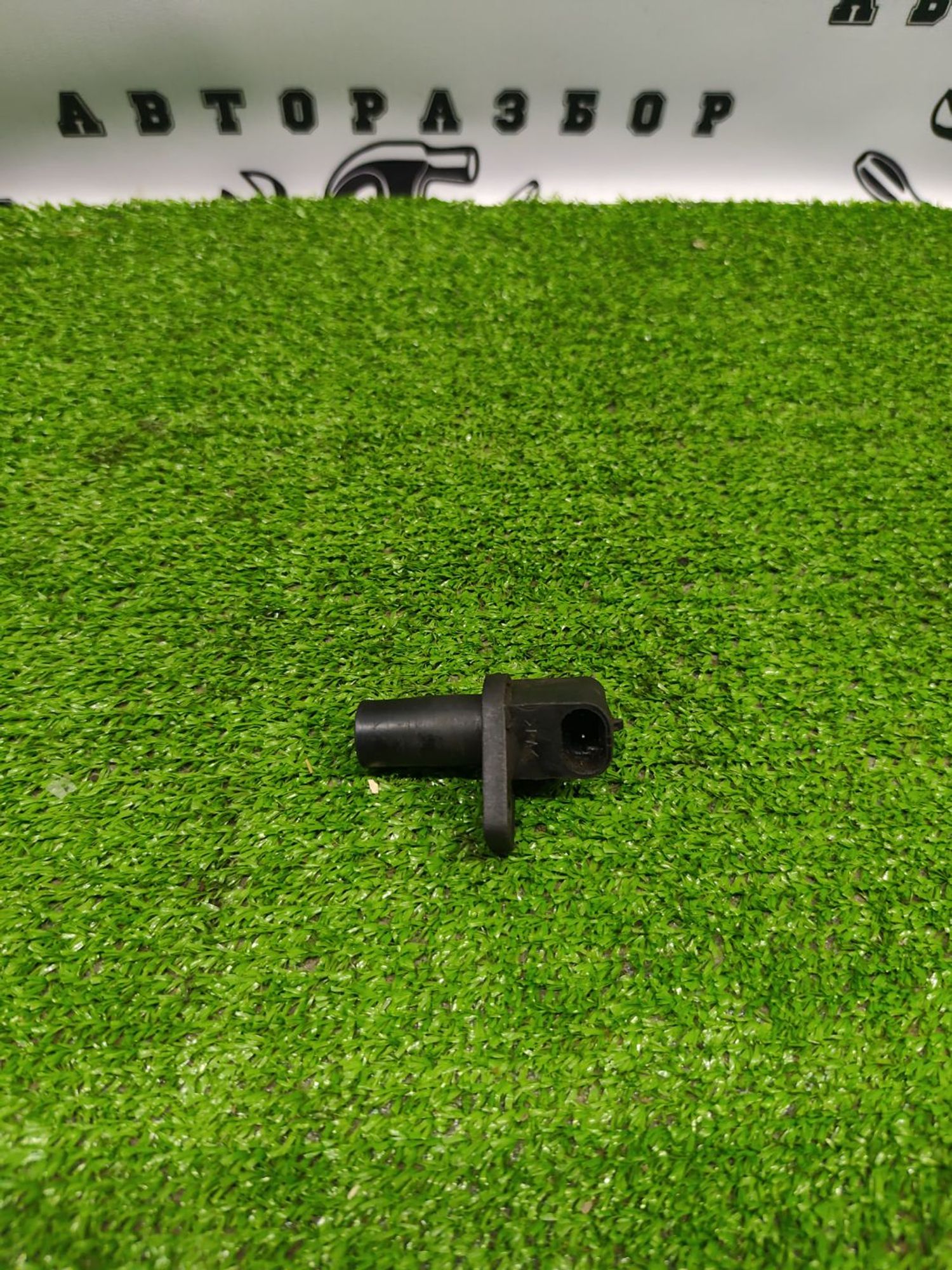 https://ycs.partsauto.market/partsauto-images/thmbs/userImages/cca1856e256b5441544f9aba03b424a6/part/e2a60400-c96c-41b3-951c-51935e730027_1781697115707.jpg