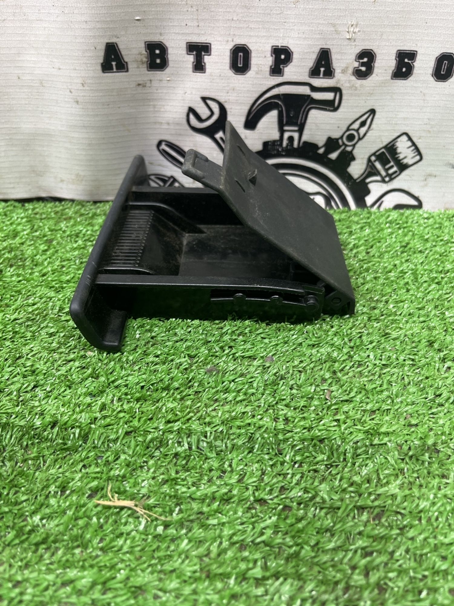 https://ycs.partsauto.market/partsauto-images/thmbs/userImages/cca1856e256b5441544f9aba03b424a6/part/e2b5f7e0-467d-412b-a88b-9ac3ffeeb642_1777887270901.jpg