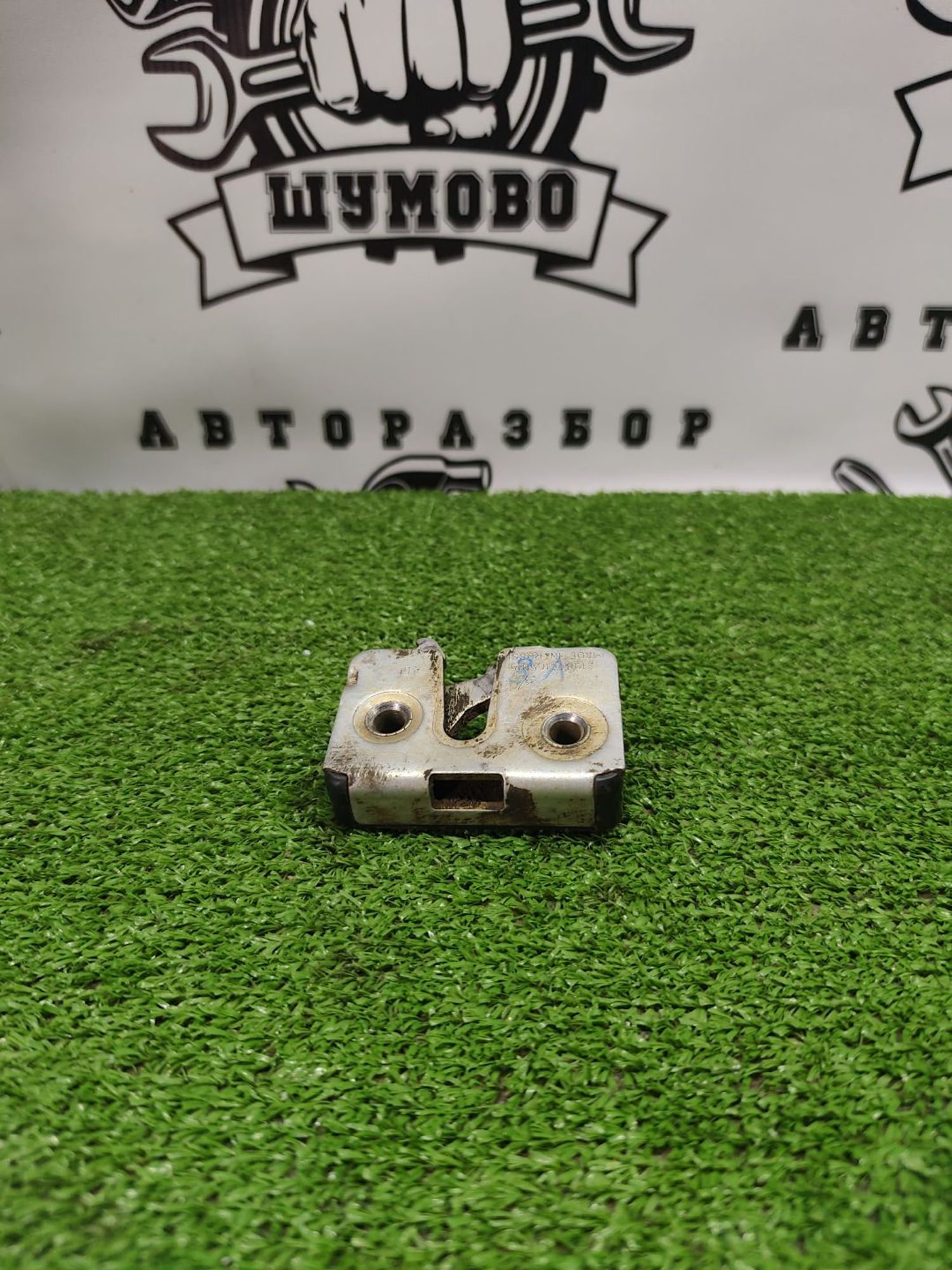 https://ycs.partsauto.market/partsauto-images/thmbs/userImages/cca1856e256b5441544f9aba03b424a6/part/e2c339f2-6414-4356-91b5-b3a98ae45782_1781170792248.jpg
