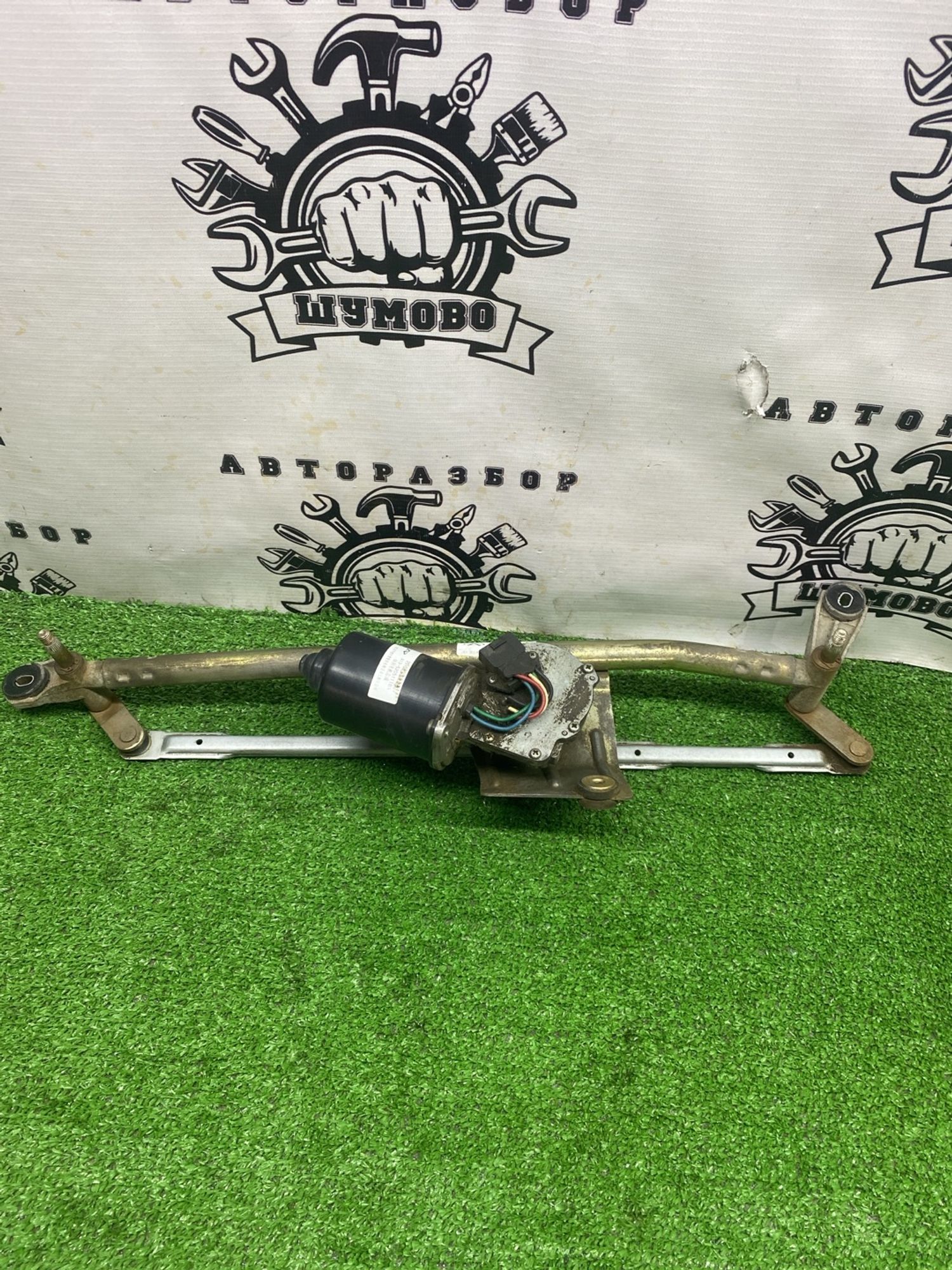 https://ycs.partsauto.market/partsauto-images/thmbs/userImages/cca1856e256b5441544f9aba03b424a6/part/e2e1673e-90b0-4bff-bd6a-092fa881f1a3_1780915088995.jpg