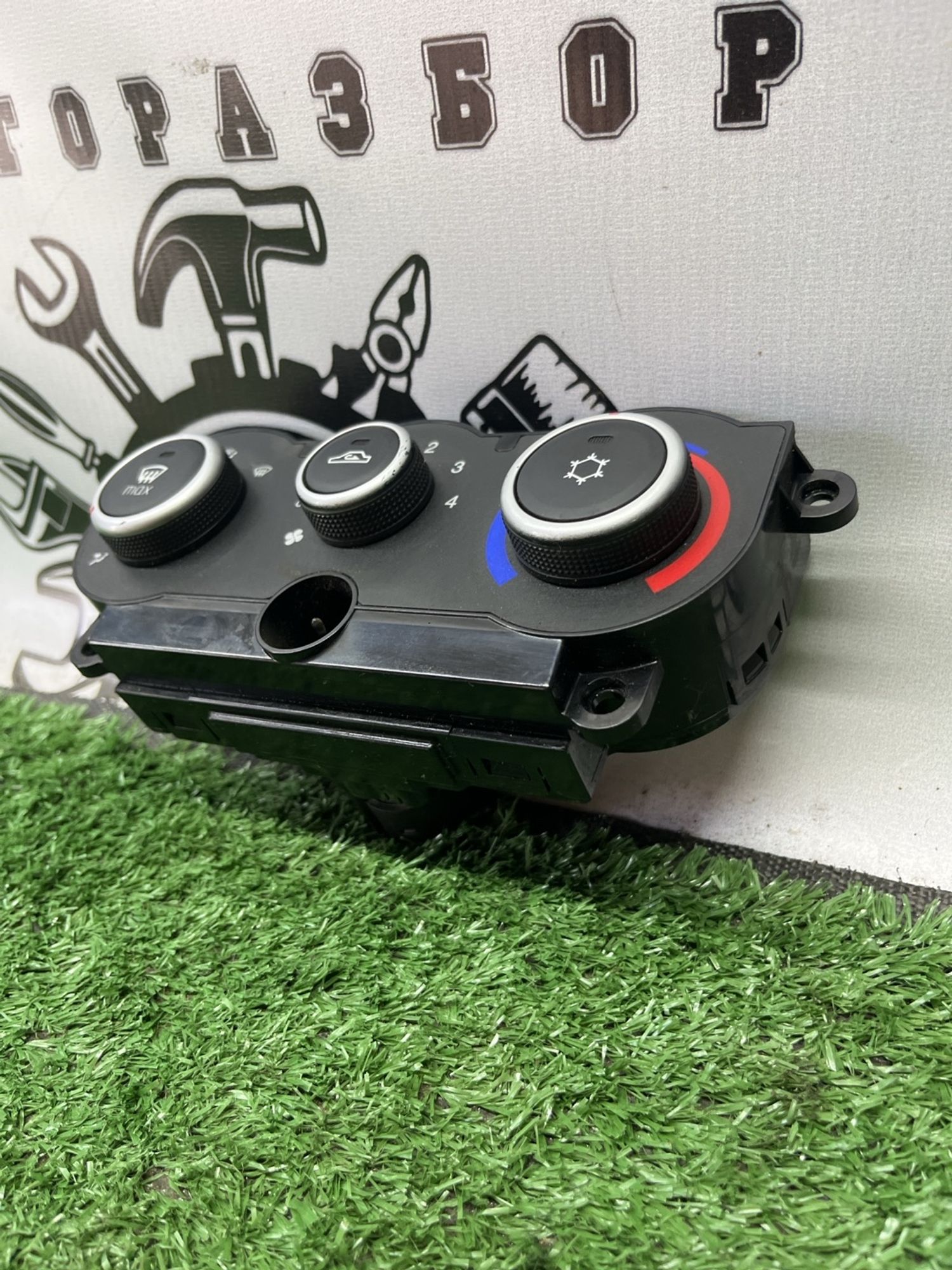https://ycs.partsauto.market/partsauto-images/thmbs/userImages/cca1856e256b5441544f9aba03b424a6/part/e354dc90-9333-4e3d-a2cb-36f2e1323f38_1782976551937.jpg
