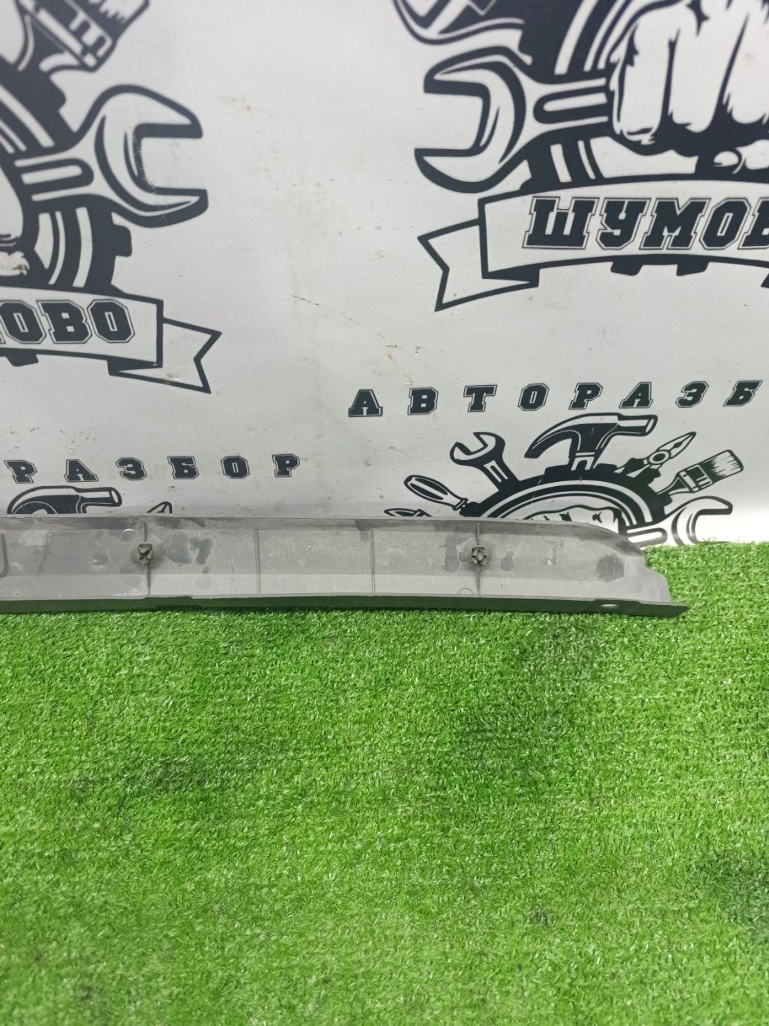 https://ycs.partsauto.market/partsauto-images/thmbs/userImages/cca1856e256b5441544f9aba03b424a6/part/e3adf401-f4b5-4285-b1db-c7395de4b370_1789120068326.jpg