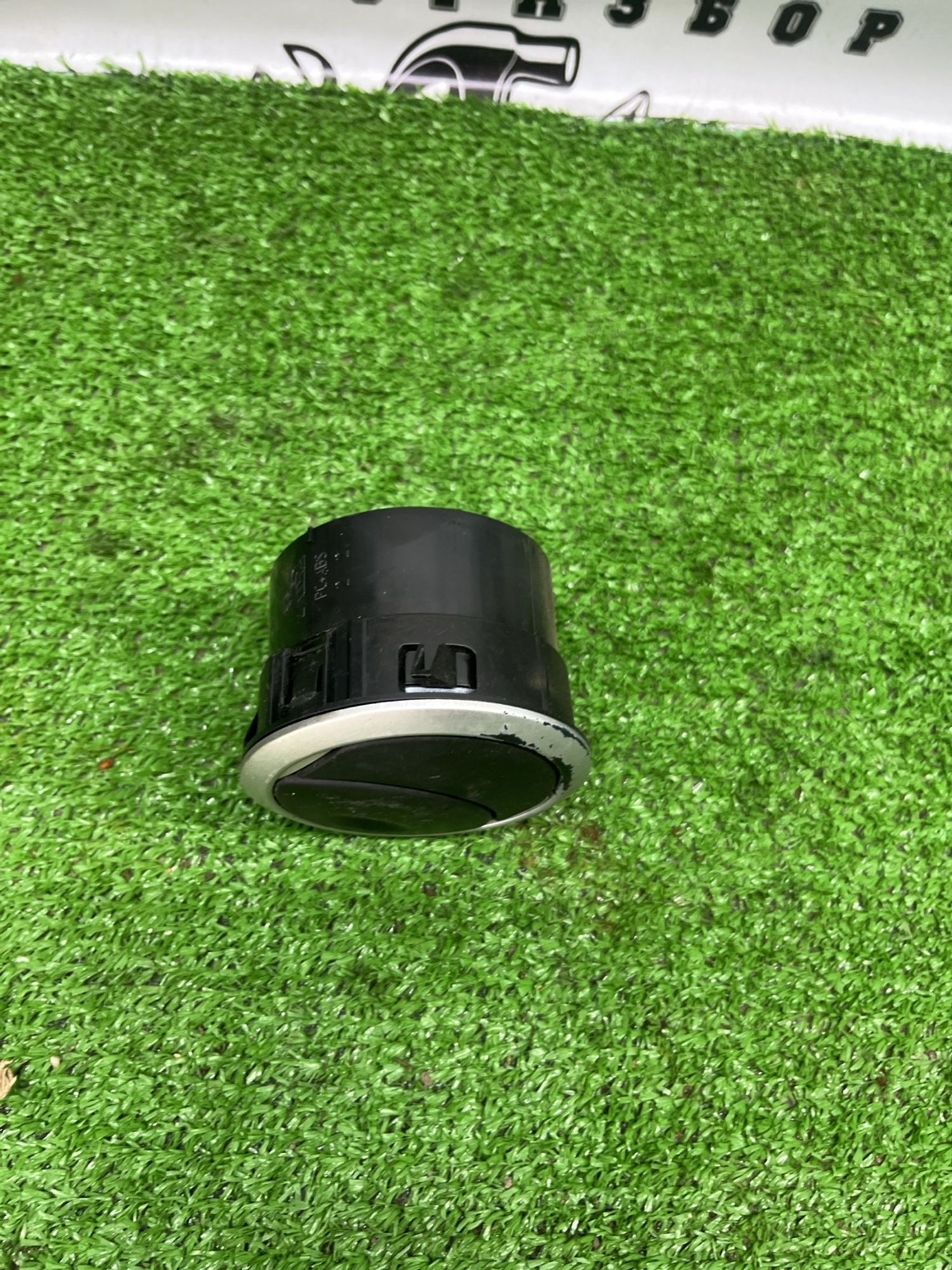 https://ycs.partsauto.market/partsauto-images/thmbs/userImages/cca1856e256b5441544f9aba03b424a6/part/e3b47042-cd22-4048-949d-7c99ccd61417_1783675451952.jpg