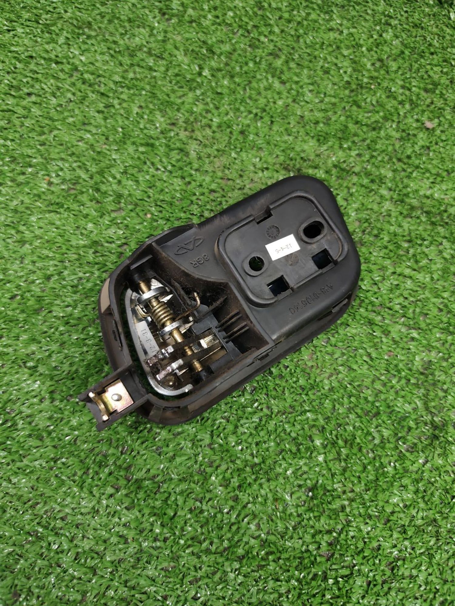 https://ycs.partsauto.market/partsauto-images/thmbs/userImages/cca1856e256b5441544f9aba03b424a6/part/e3e00e16-16c9-4870-9c70-b038f7ff8d55_1780998844409.jpg