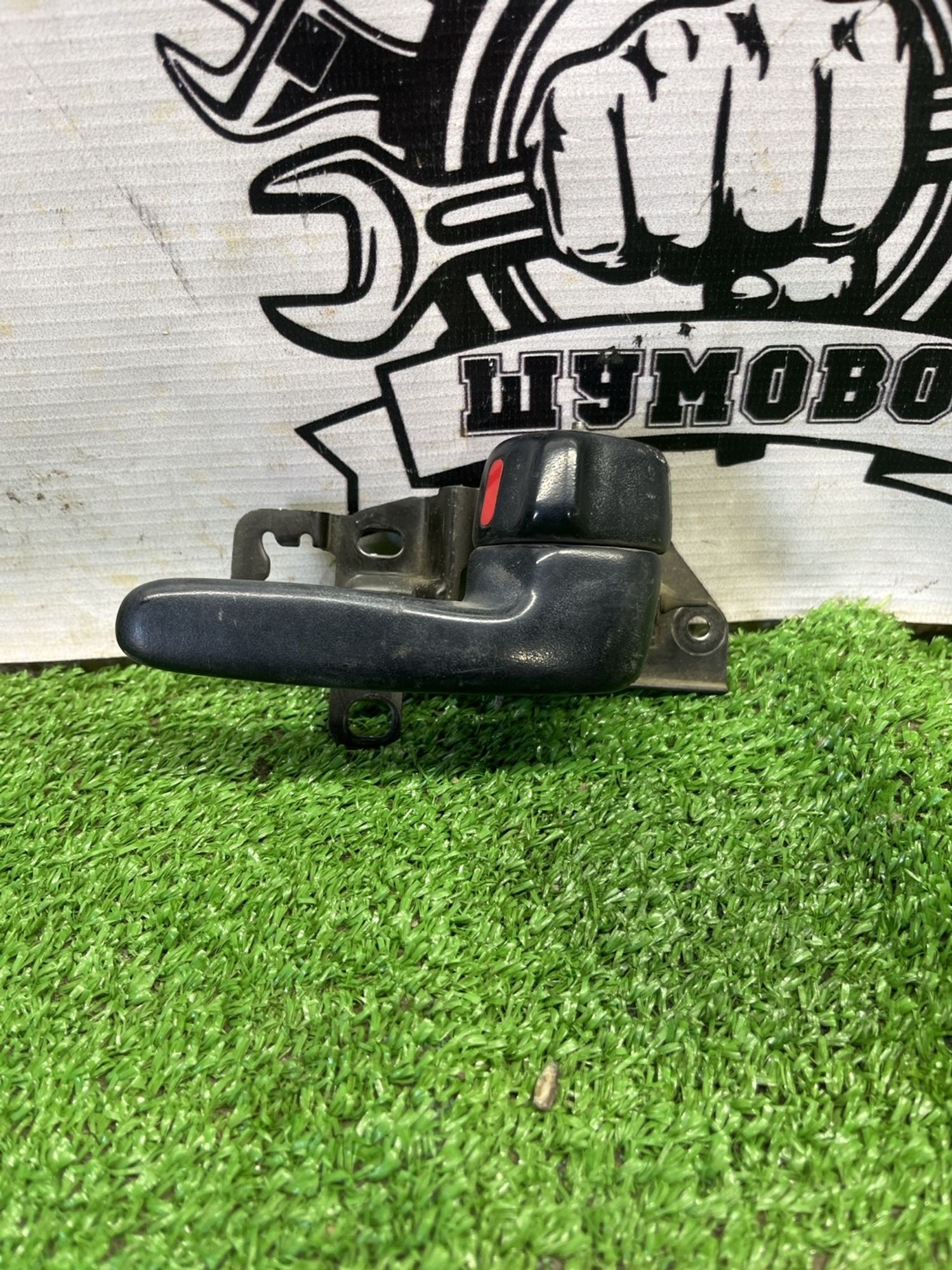 https://ycs.partsauto.market/partsauto-images/thmbs/userImages/cca1856e256b5441544f9aba03b424a6/part/e4f6abfd-877c-4d33-946d-f2e69411ec9f_1774347765981.jpg