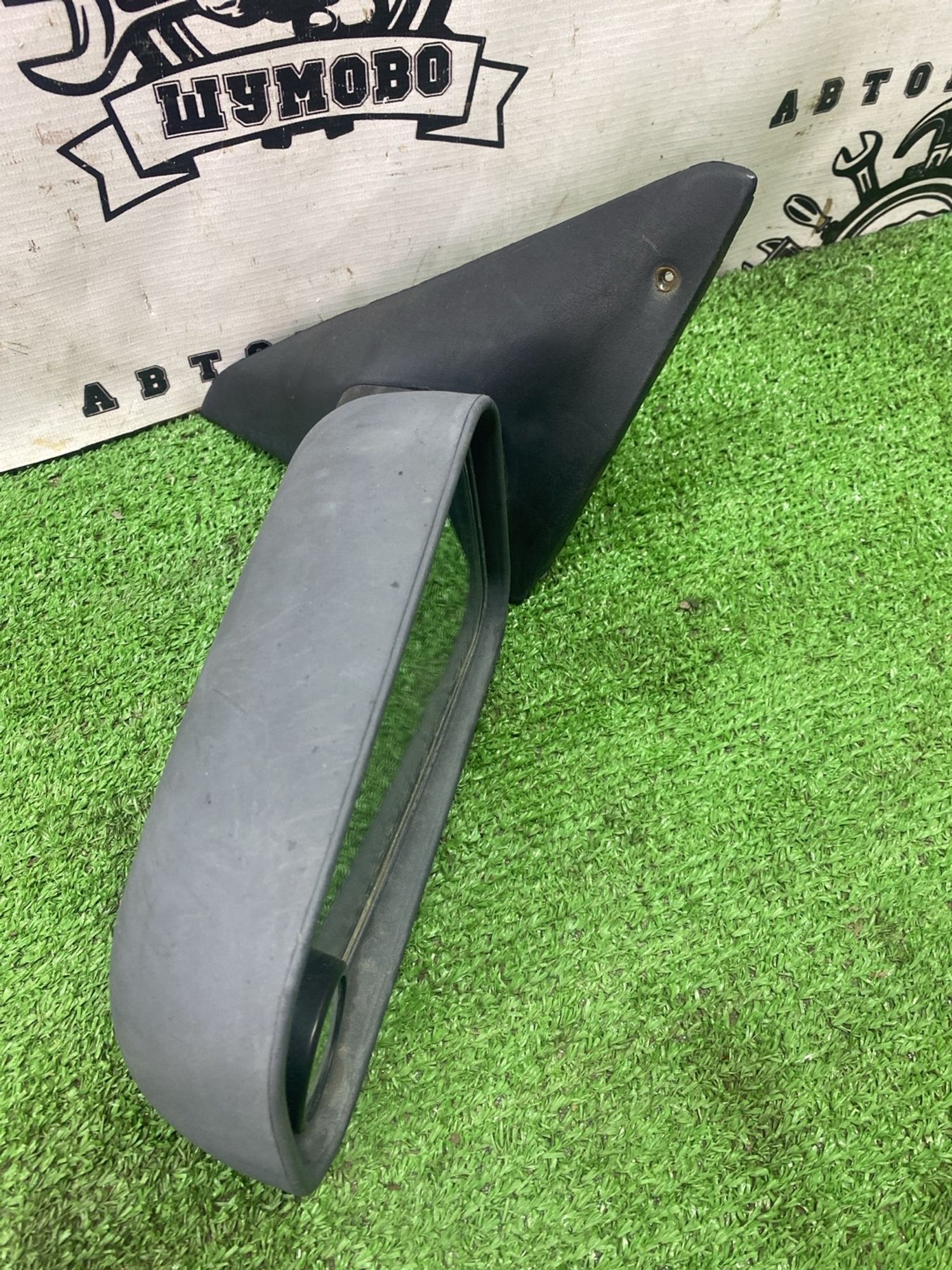 https://ycs.partsauto.market/partsauto-images/thmbs/userImages/cca1856e256b5441544f9aba03b424a6/part/e56ca8d7-a26f-4c75-8d54-29ebd9242eff_1775539711038.jpg