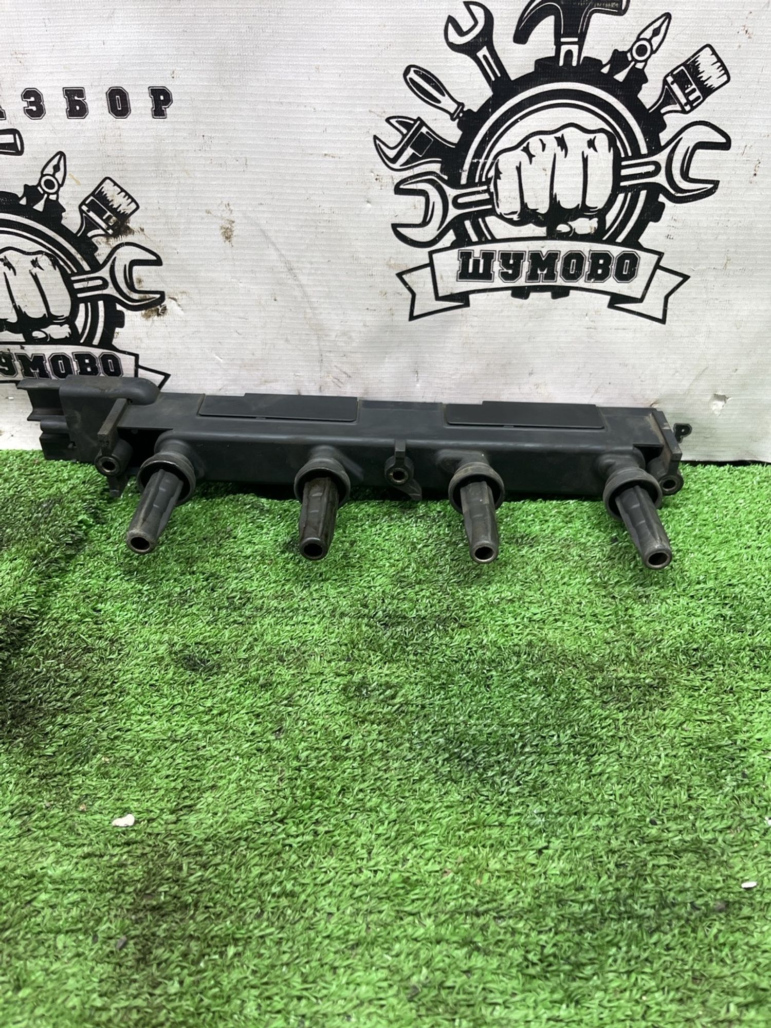 https://ycs.partsauto.market/partsauto-images/thmbs/userImages/cca1856e256b5441544f9aba03b424a6/part/e61c4bc0-c491-4a94-8a9e-87034d0c0f9a_1777546120100.jpg