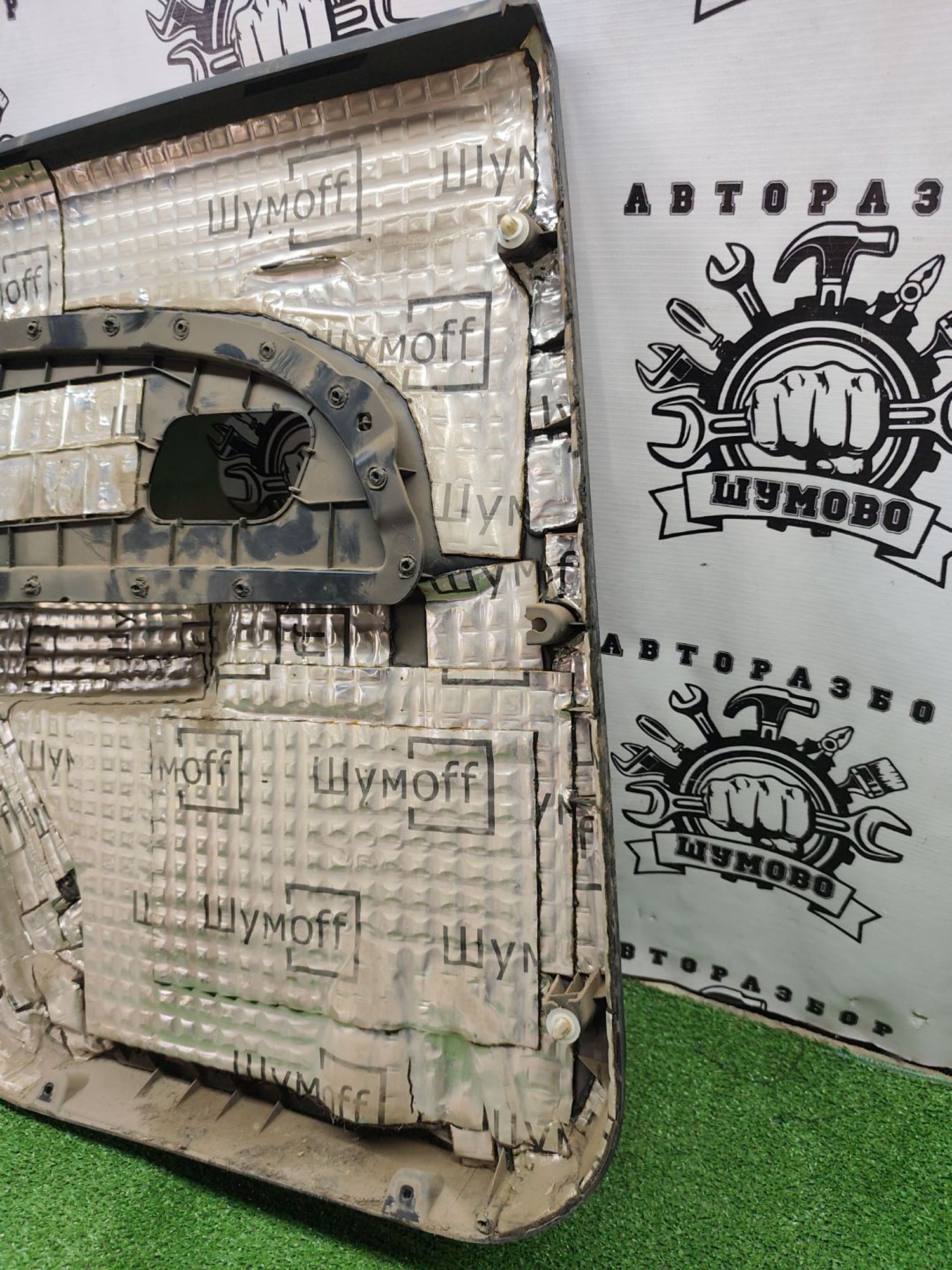https://ycs.partsauto.market/partsauto-images/thmbs/userImages/cca1856e256b5441544f9aba03b424a6/part/e627839b-e6eb-40b2-9259-f44cc8fdb2cb_1780997572093.jpg