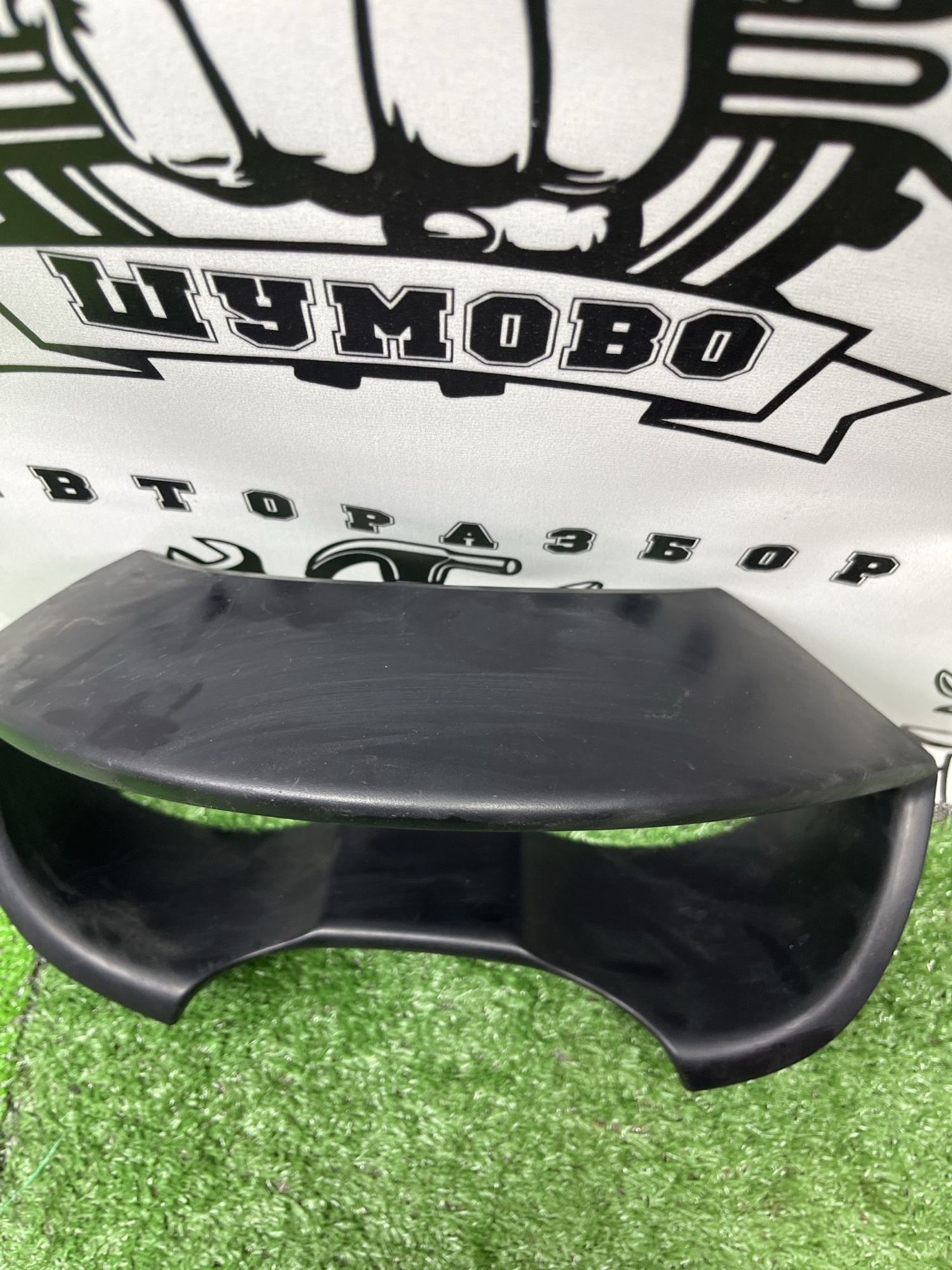 https://ycs.partsauto.market/partsauto-images/thmbs/userImages/cca1856e256b5441544f9aba03b424a6/part/e702fa60-d673-4f0b-b0d2-db16a8e97e93_1782630654577.jpg