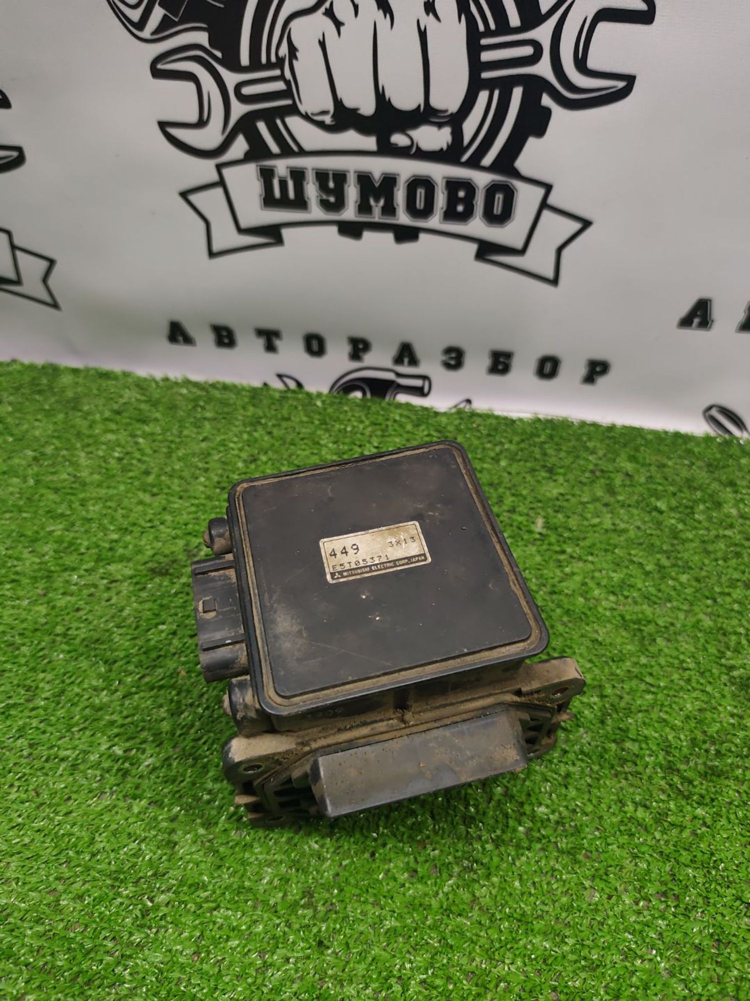 https://ycs.partsauto.market/partsauto-images/thmbs/userImages/cca1856e256b5441544f9aba03b424a6/part/e719d671-73ee-4f55-a8eb-c983a1fae55c_1782036946544.jpg