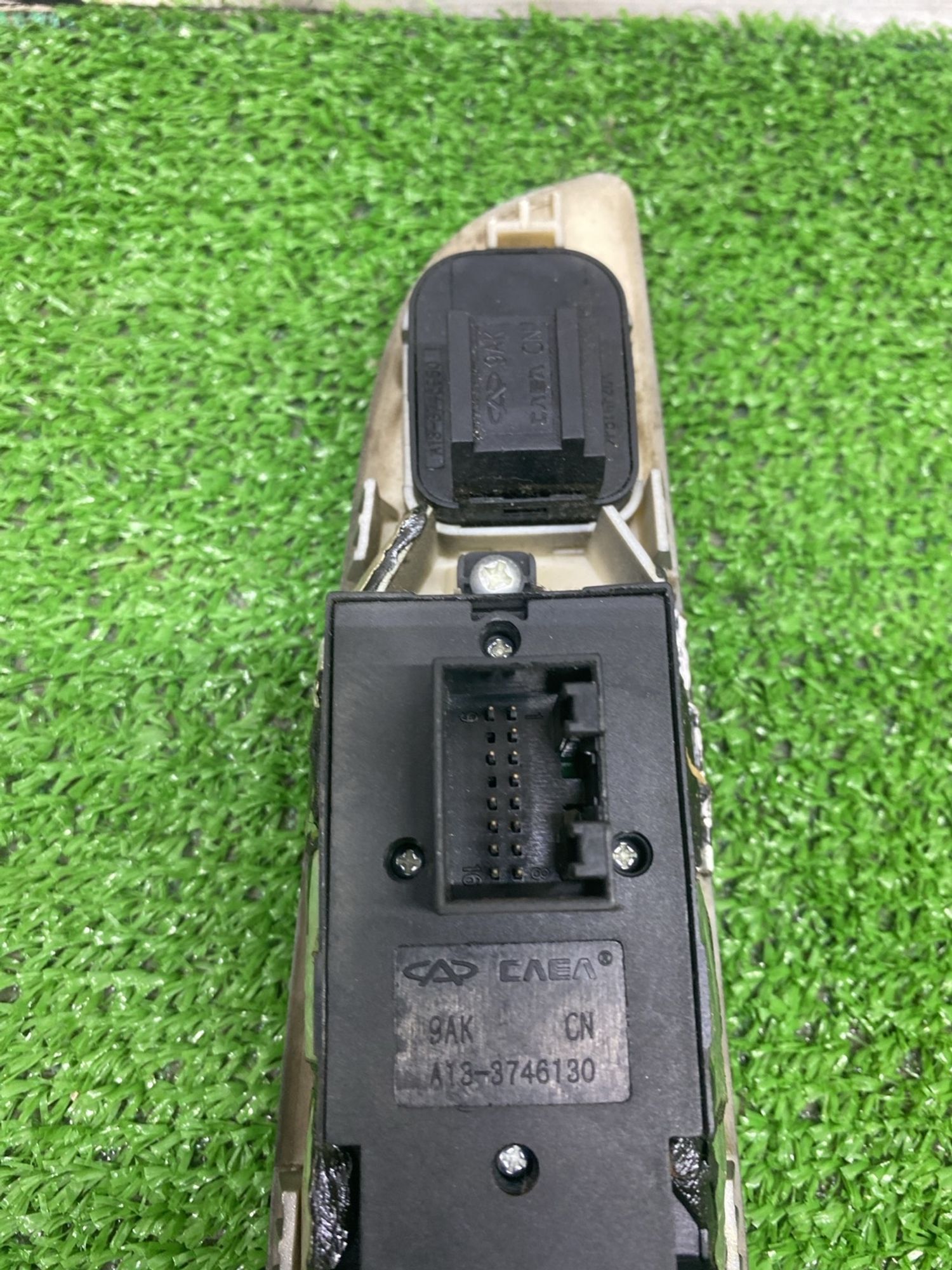 https://ycs.partsauto.market/partsauto-images/thmbs/userImages/cca1856e256b5441544f9aba03b424a6/part/e71cf802-a00c-4680-b799-7668a71951ce_1780899020790.jpg