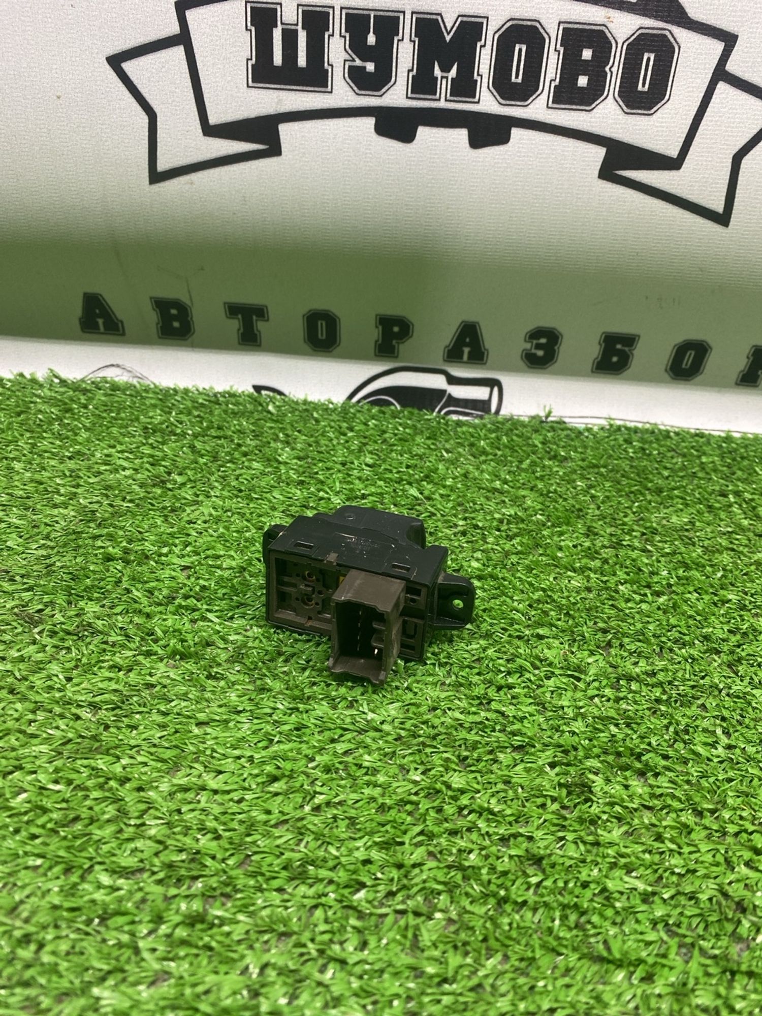 https://ycs.partsauto.market/partsauto-images/thmbs/userImages/cca1856e256b5441544f9aba03b424a6/part/e7435365-1e9c-4eb1-9548-38809e2fcd6f_1782555883032.jpg