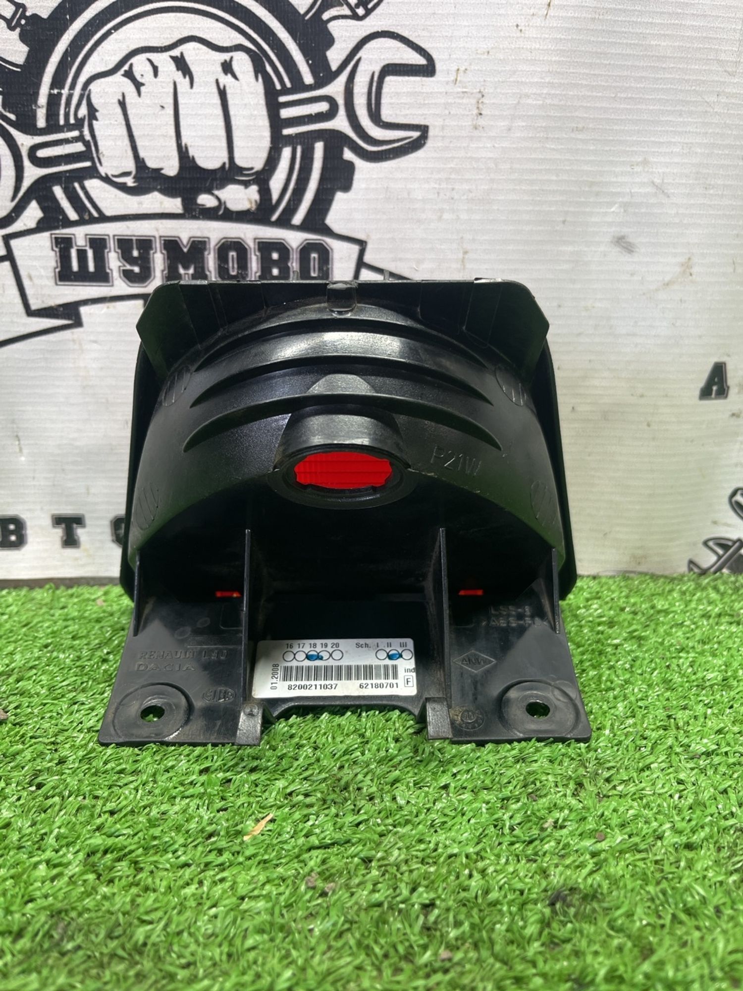 https://ycs.partsauto.market/partsauto-images/thmbs/userImages/cca1856e256b5441544f9aba03b424a6/part/e751a1f0-5dff-42c9-bf36-43265ff20afe_1774870747103.jpg