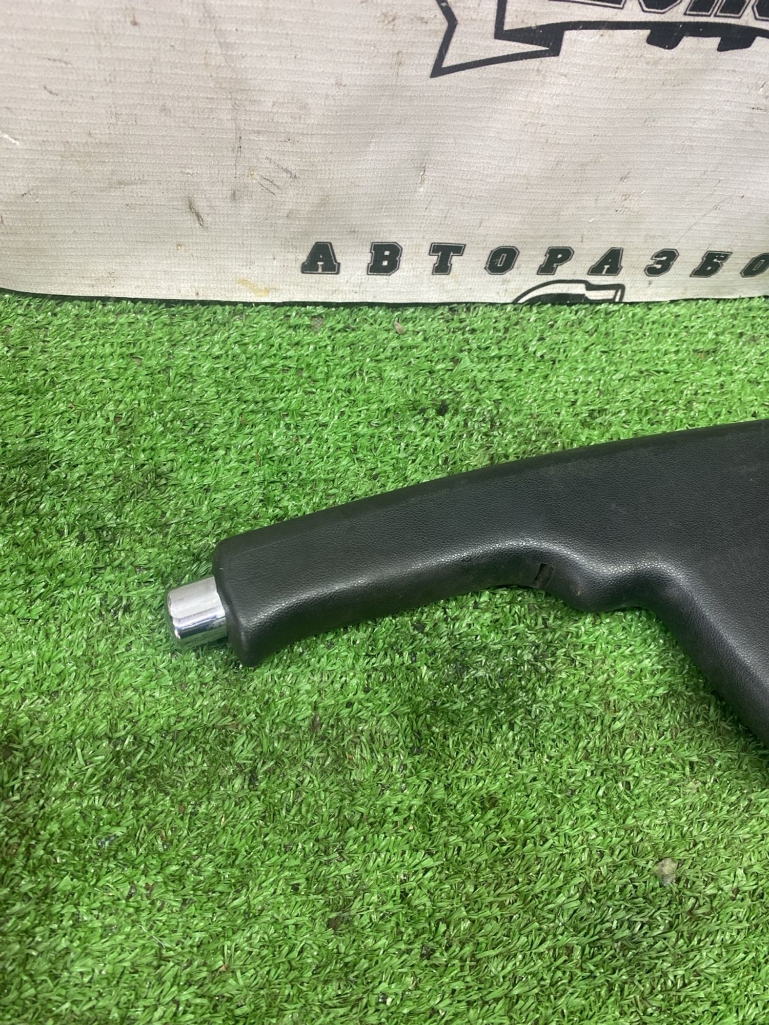 https://ycs.partsauto.market/partsauto-images/thmbs/userImages/cca1856e256b5441544f9aba03b424a6/part/e83f8075-a4f0-4ad0-bc2c-ad32a1aaac2e_1777273419357.jpg