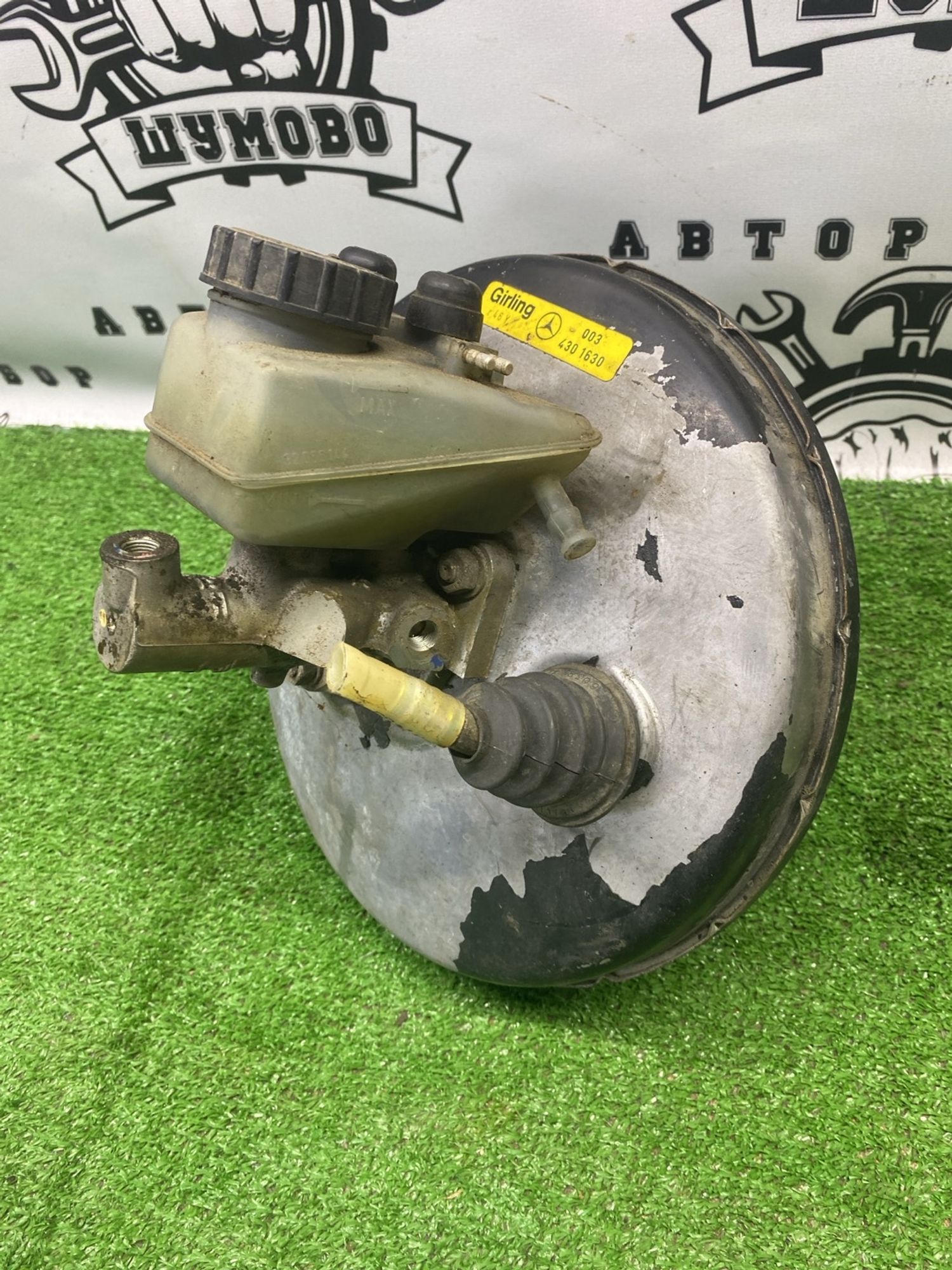 https://ycs.partsauto.market/partsauto-images/thmbs/userImages/cca1856e256b5441544f9aba03b424a6/part/e87e7767-fc4b-419b-b4a6-fdcf1ebae645_1784285191248.jpg