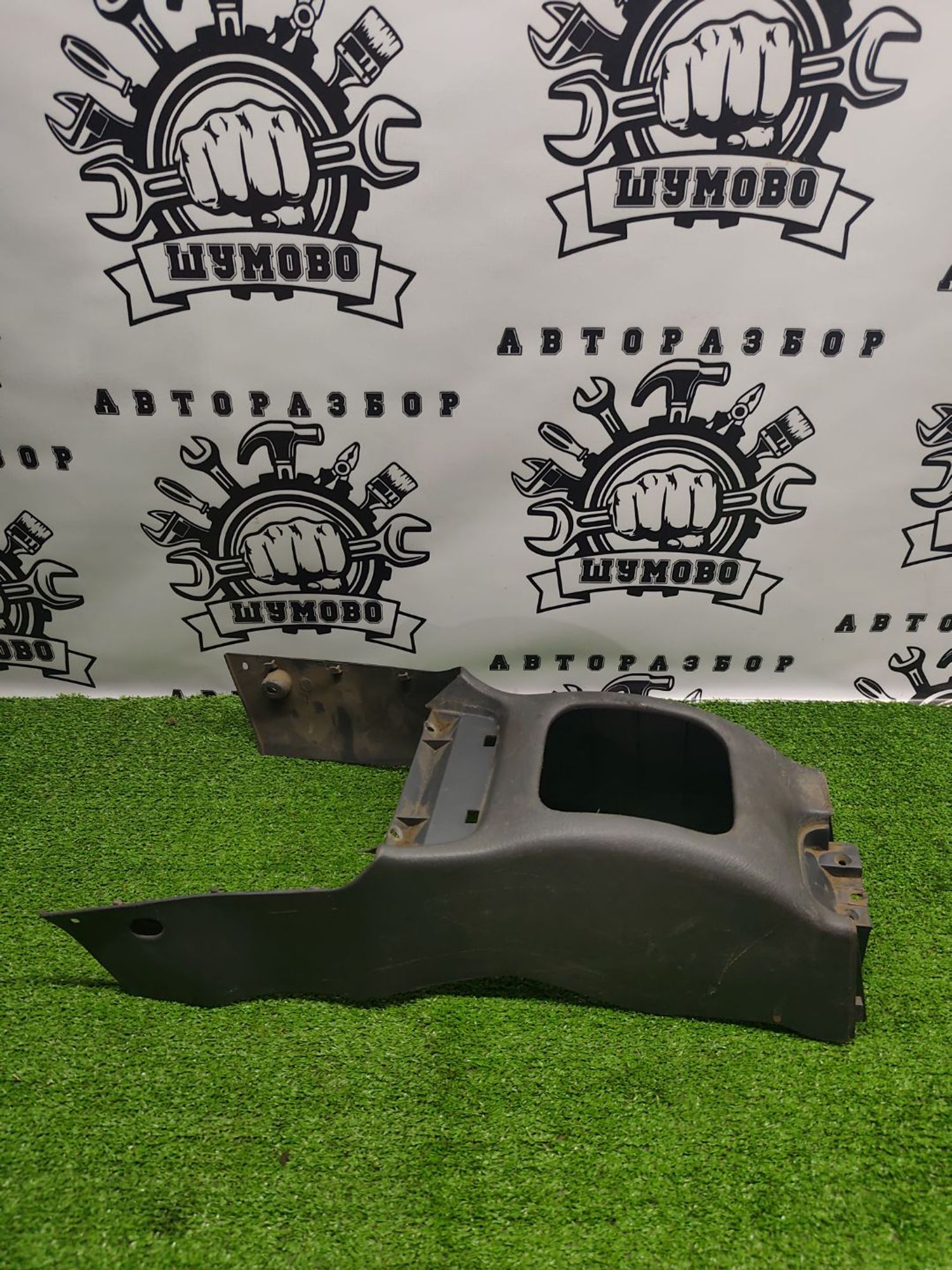 https://ycs.partsauto.market/partsauto-images/thmbs/userImages/cca1856e256b5441544f9aba03b424a6/part/e8a66505-dea1-42c5-ba8f-b4e9596517ec_1782295662043.jpg