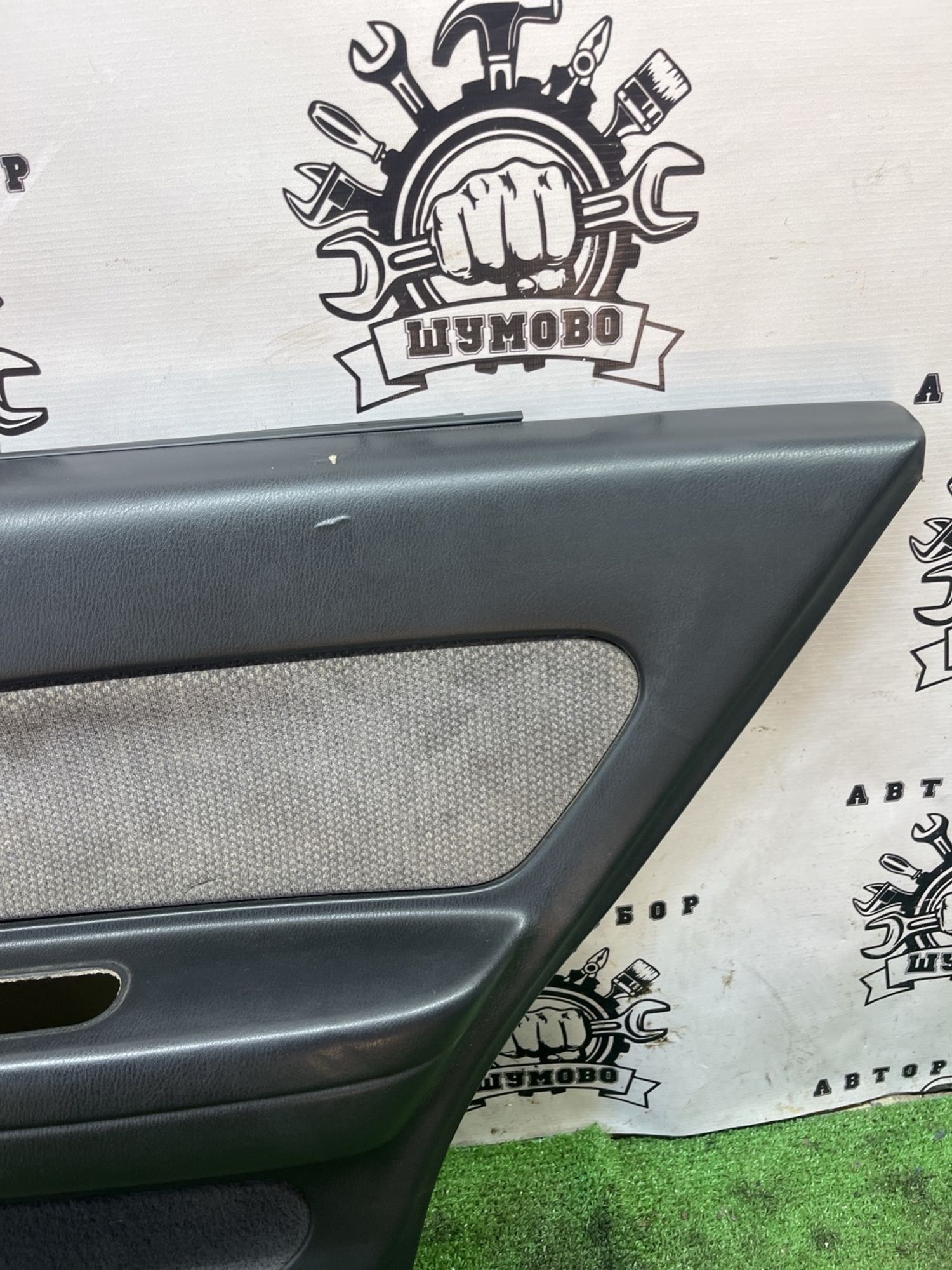https://ycs.partsauto.market/partsauto-images/thmbs/userImages/cca1856e256b5441544f9aba03b424a6/part/e8bf4631-af36-40be-bbce-c7794d347183_1778300928581.jpg