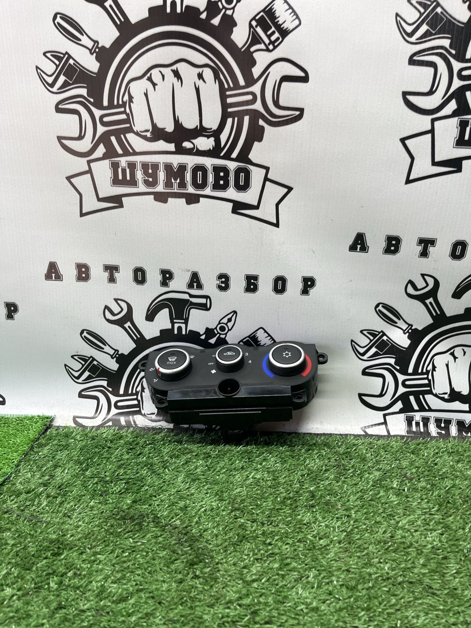https://ycs.partsauto.market/partsauto-images/thmbs/userImages/cca1856e256b5441544f9aba03b424a6/part/e907cd00-d6be-4fb7-a27f-50a41498c0e1_1782976479912.jpg