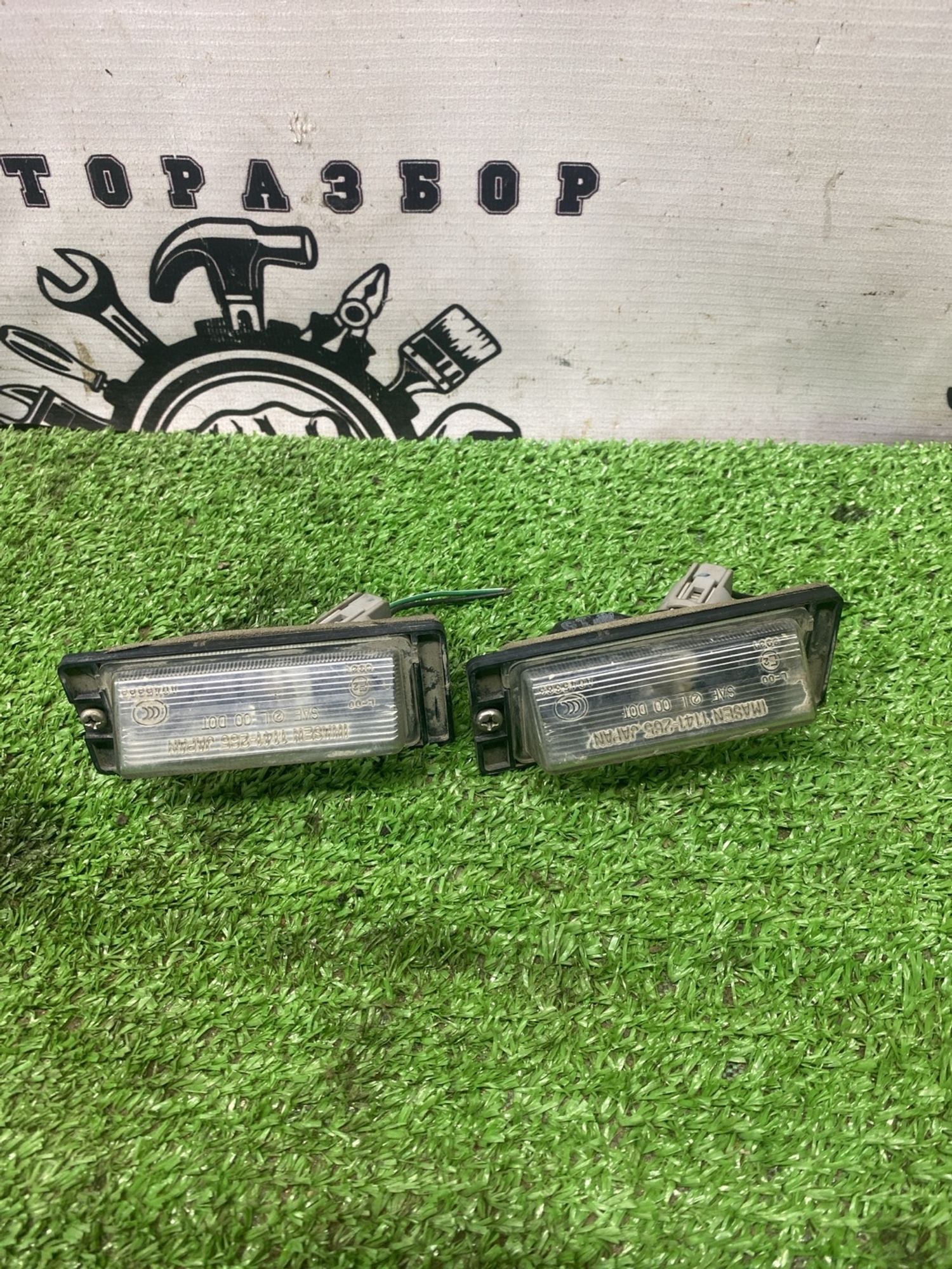 https://ycs.partsauto.market/partsauto-images/thmbs/userImages/cca1856e256b5441544f9aba03b424a6/part/e9288c84-ff83-4ab2-b11f-c971f2d34fff_1779707635566.jpg