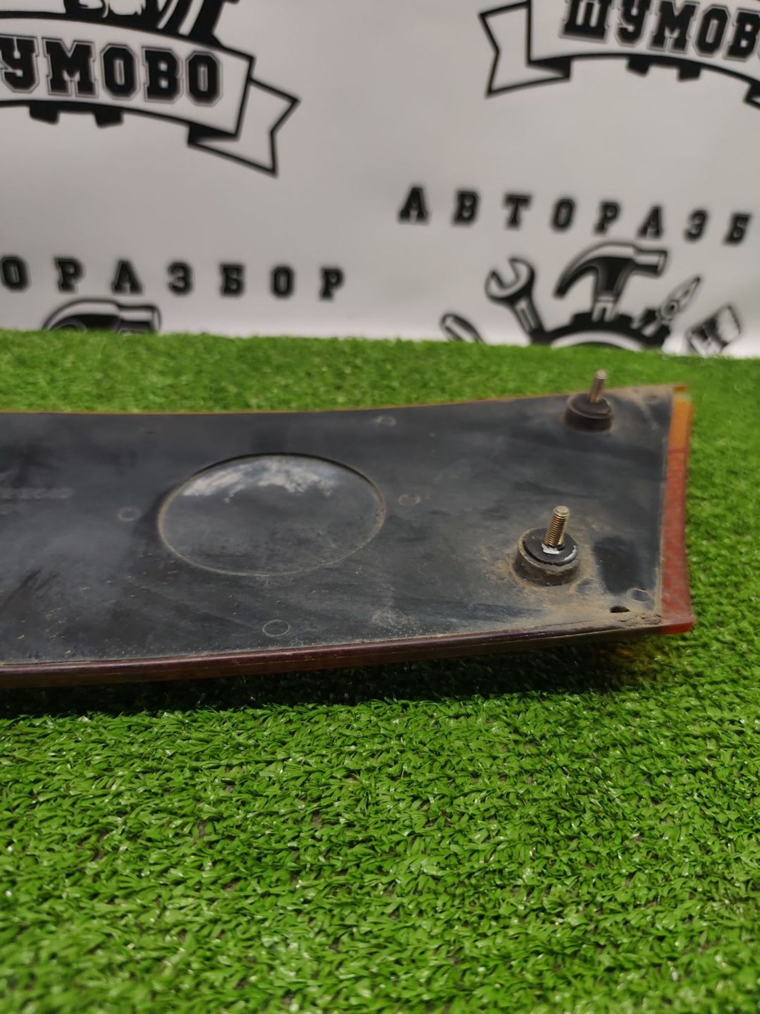 https://ycs.partsauto.market/partsauto-images/thmbs/userImages/cca1856e256b5441544f9aba03b424a6/part/e9ac0dd0-f0d7-47d1-884d-15f0180bc328_1781171256594.jpg