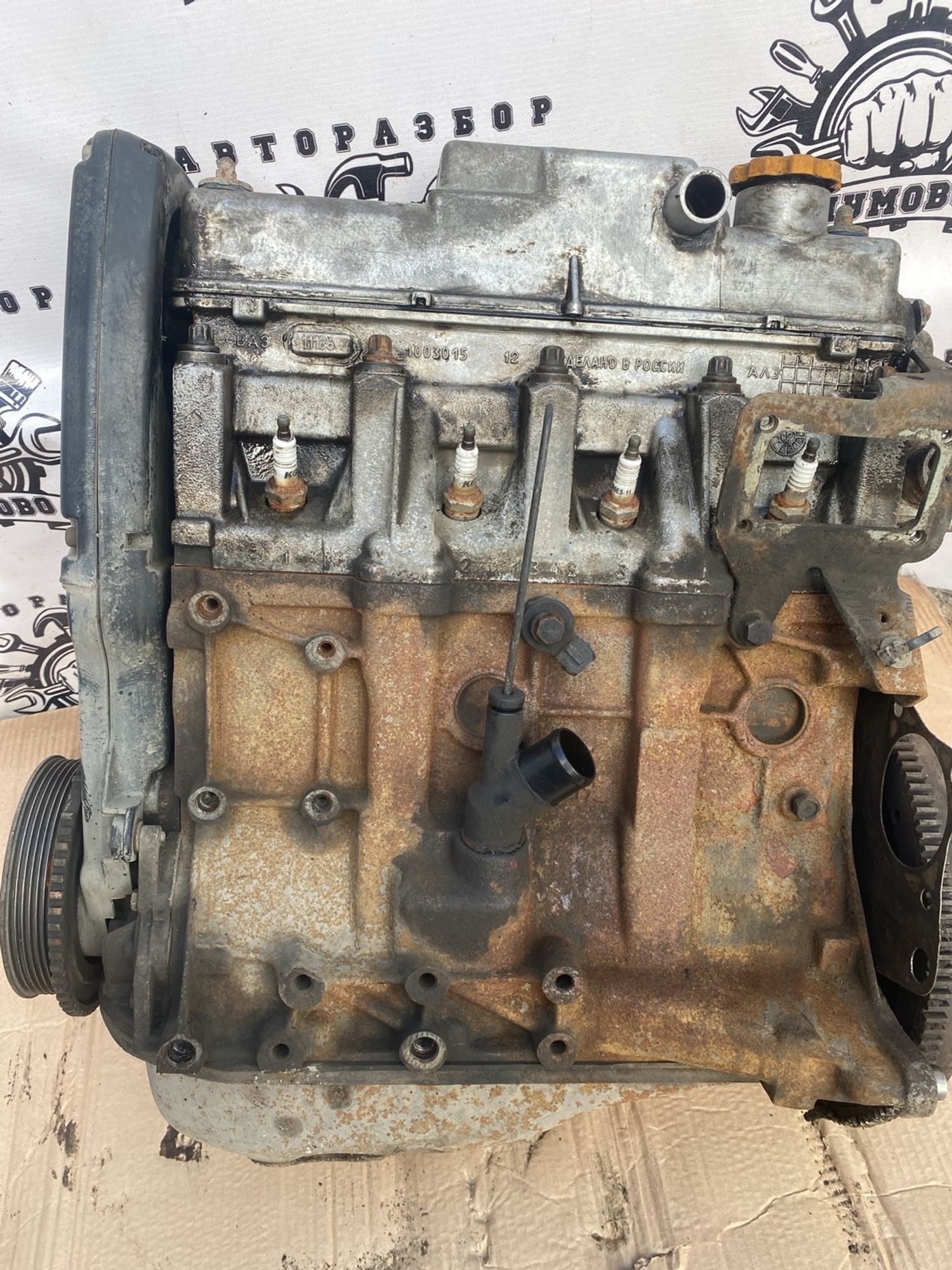 https://ycs.partsauto.market/partsauto-images/thmbs/userImages/cca1856e256b5441544f9aba03b424a6/part/e9e2f4b5-2c4b-4c80-a88d-d821d807a497_1783162777640.jpg