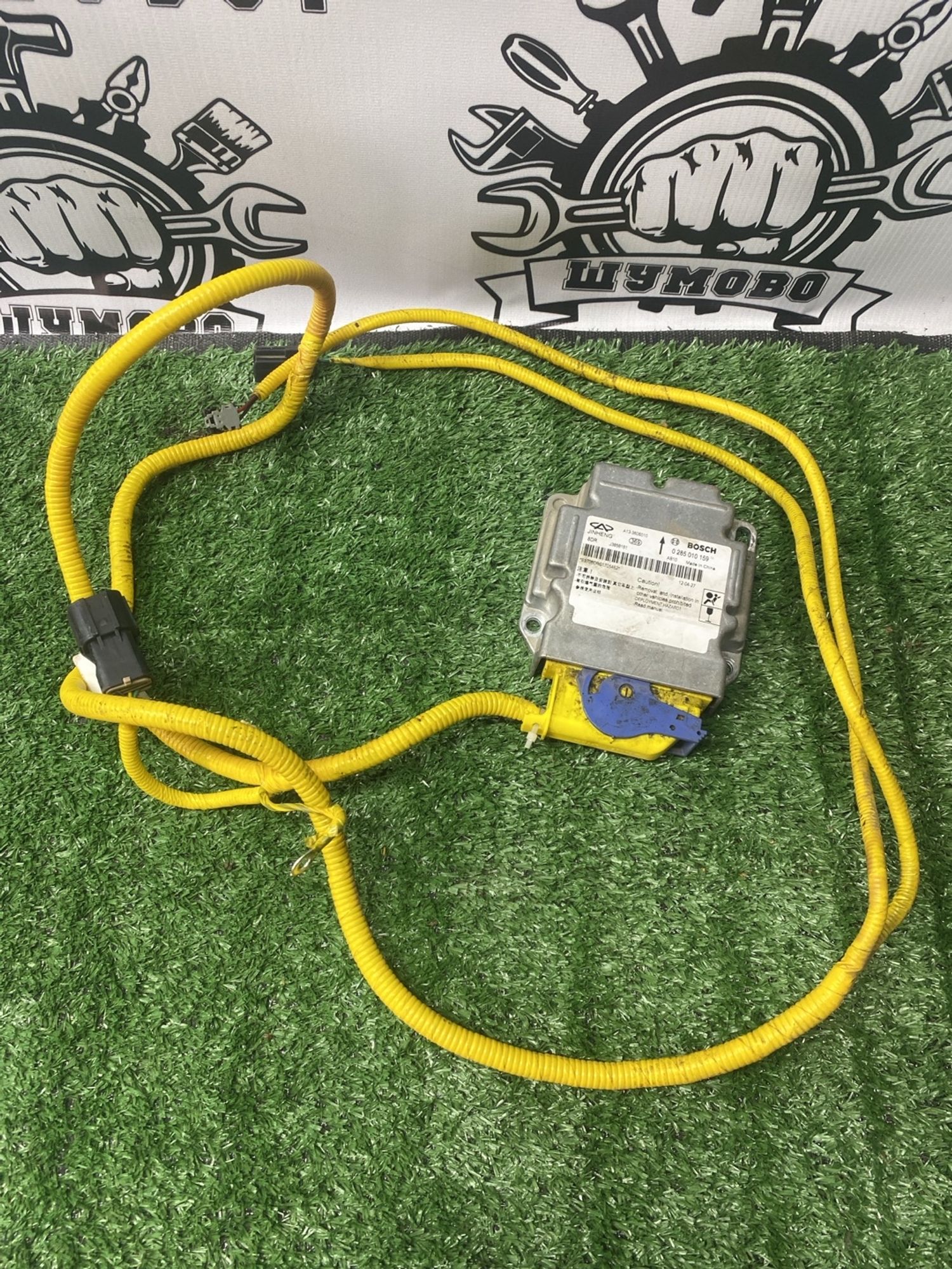 https://ycs.partsauto.market/partsauto-images/thmbs/userImages/cca1856e256b5441544f9aba03b424a6/part/e9ecacec-9089-454f-9074-1f76b829dcec_1781084385931.jpg
