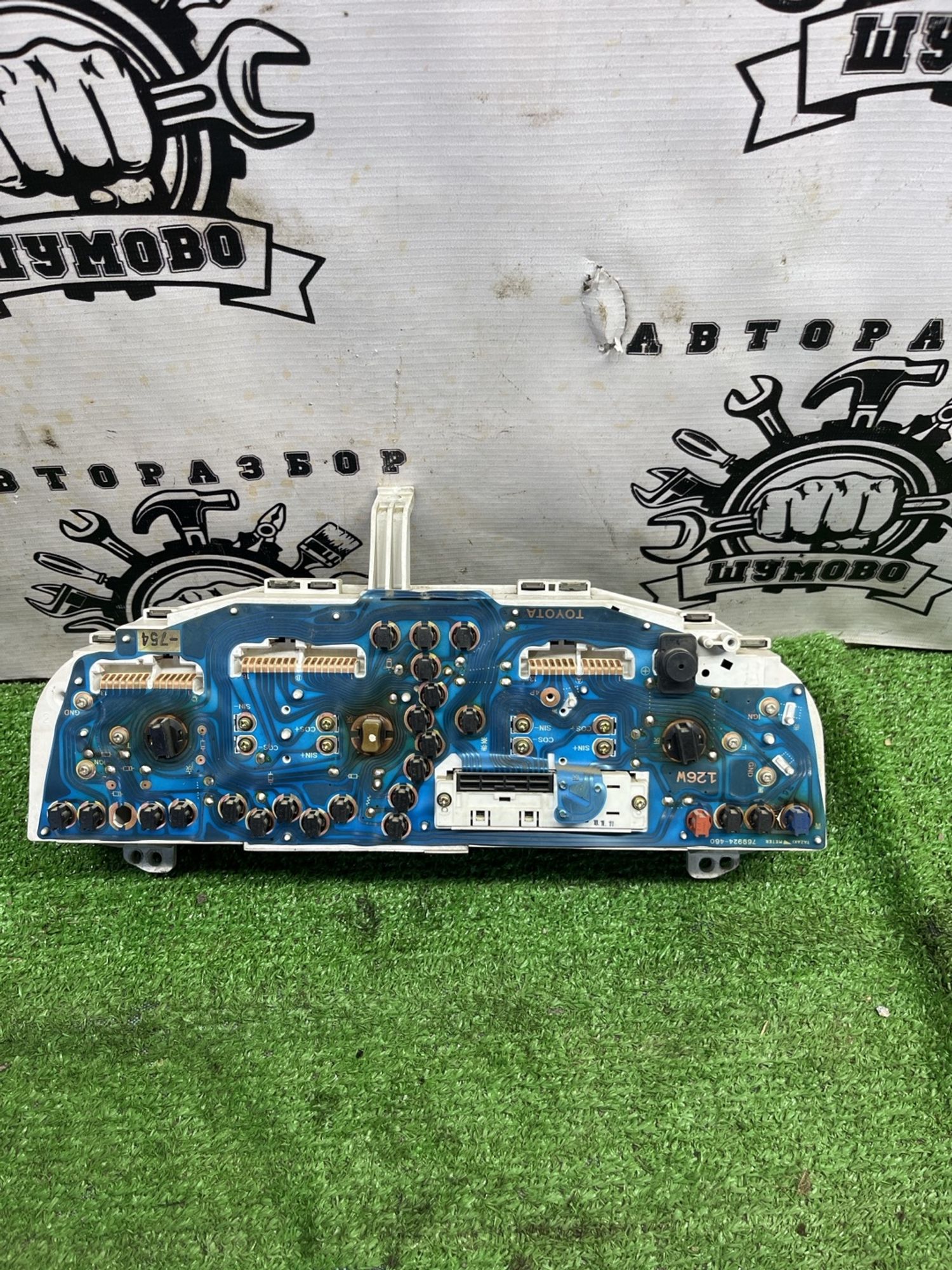 https://ycs.partsauto.market/partsauto-images/thmbs/userImages/cca1856e256b5441544f9aba03b424a6/part/ea2735b4-ef3b-46eb-b5f4-7c1d1906ce46_1775039853582.jpg