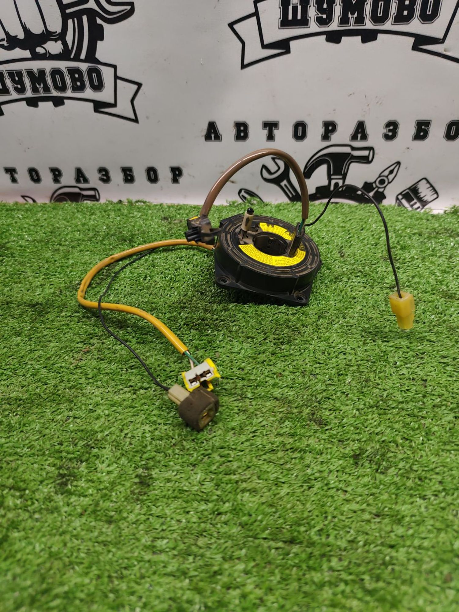 https://ycs.partsauto.market/partsauto-images/thmbs/userImages/cca1856e256b5441544f9aba03b424a6/part/ea6bcd41-1fdb-408d-af4a-3034c53c797b_1787223094978.jpg