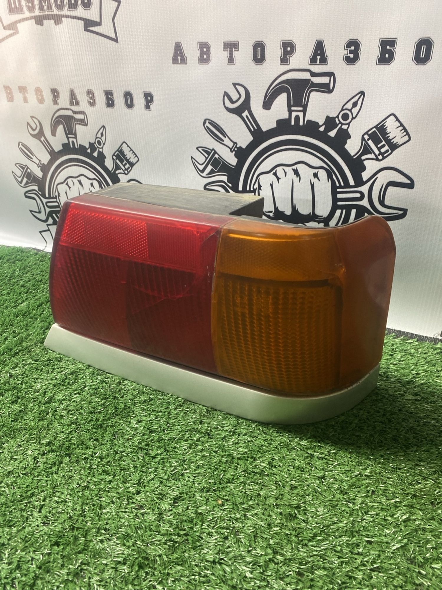 https://ycs.partsauto.market/partsauto-images/thmbs/userImages/cca1856e256b5441544f9aba03b424a6/part/ea795687-18c6-4939-828d-8094f7c043cd_1781251425391.jpg