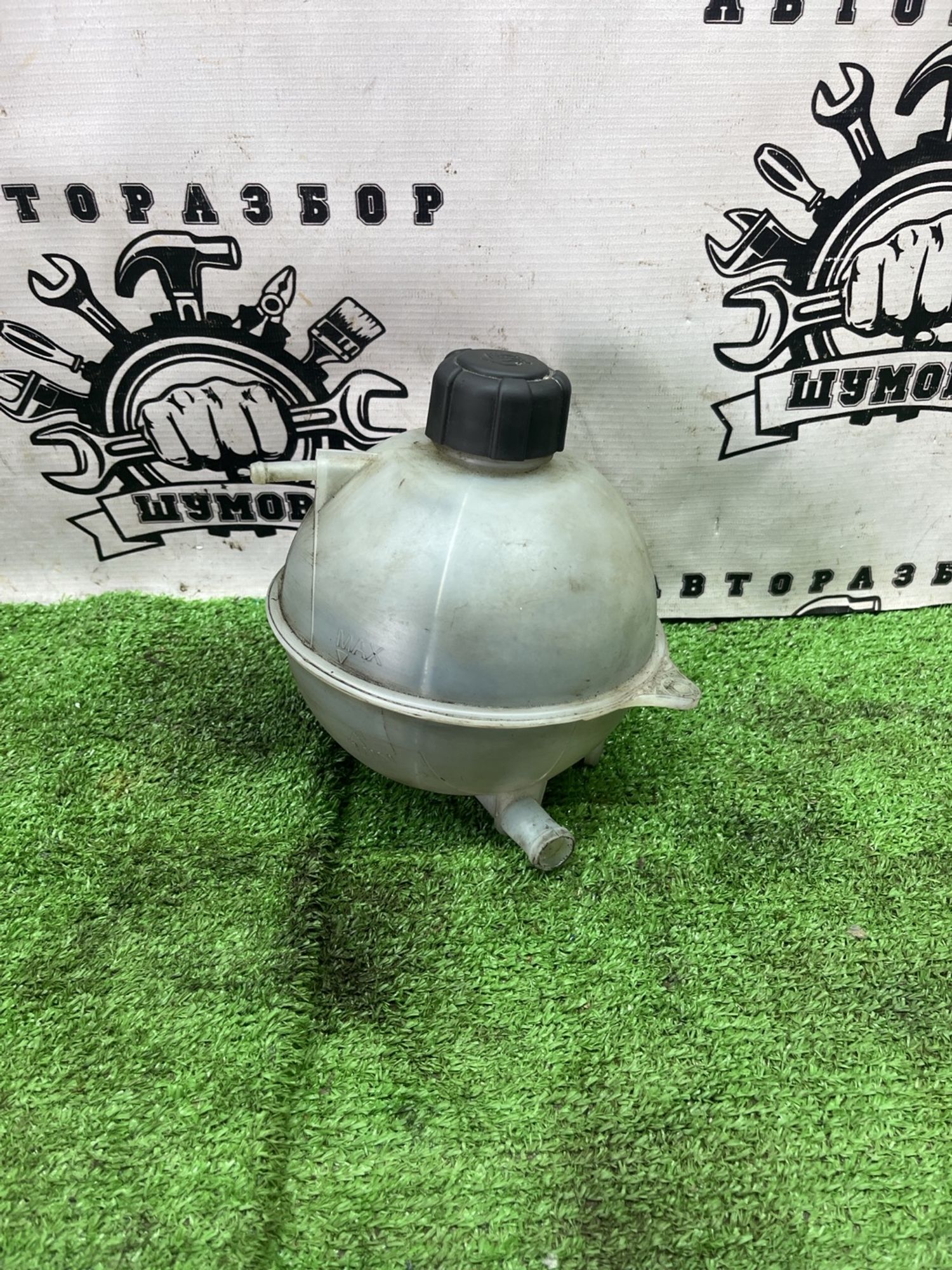 https://ycs.partsauto.market/partsauto-images/thmbs/userImages/cca1856e256b5441544f9aba03b424a6/part/ea931727-3b70-4281-be65-701fc6f11e81_1777197427007.jpg