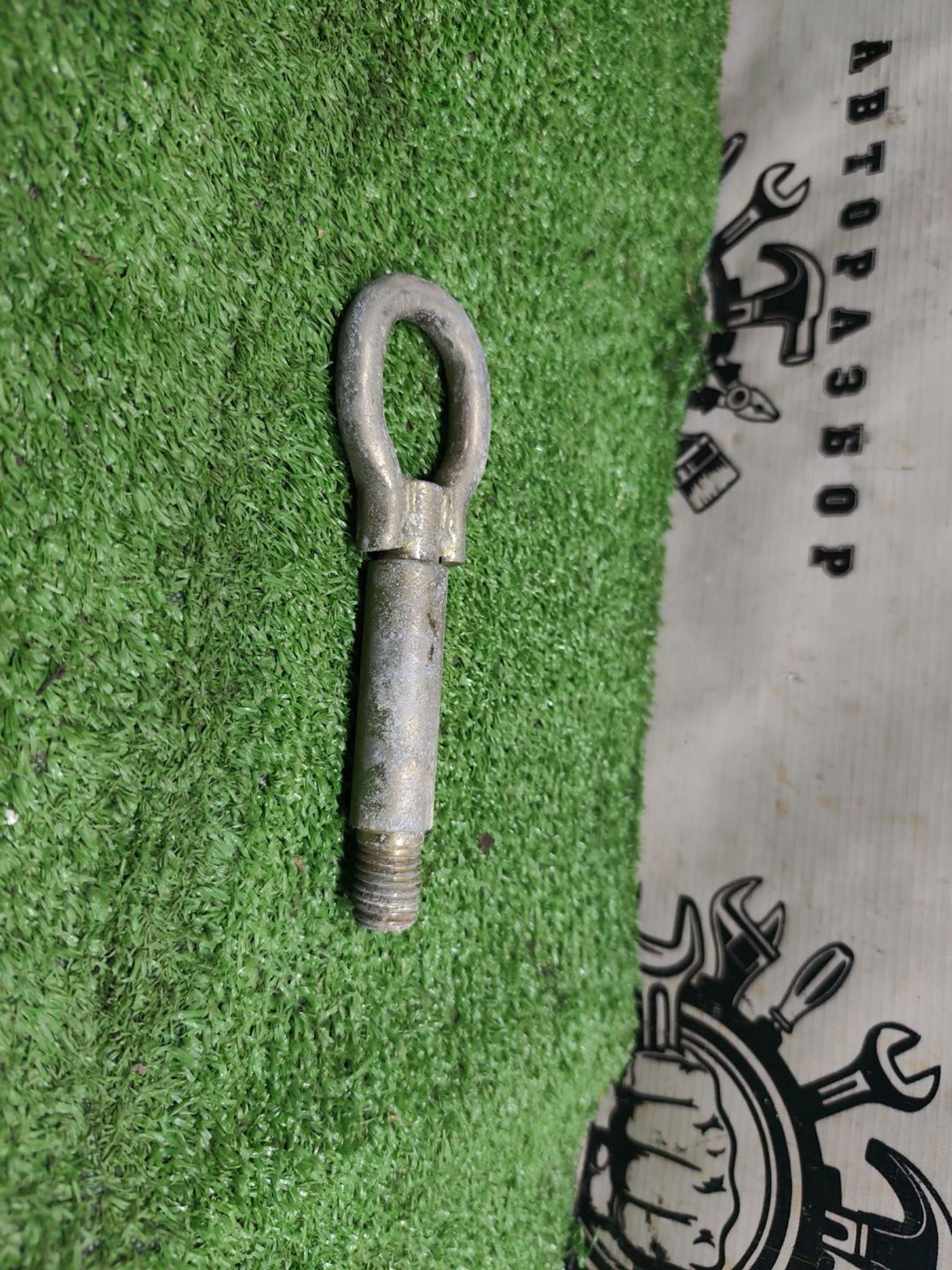 https://ycs.partsauto.market/partsauto-images/thmbs/userImages/cca1856e256b5441544f9aba03b424a6/part/eaae47cb-d7b0-44cf-b2ab-3842a04a09d3_1777116186385.jpg