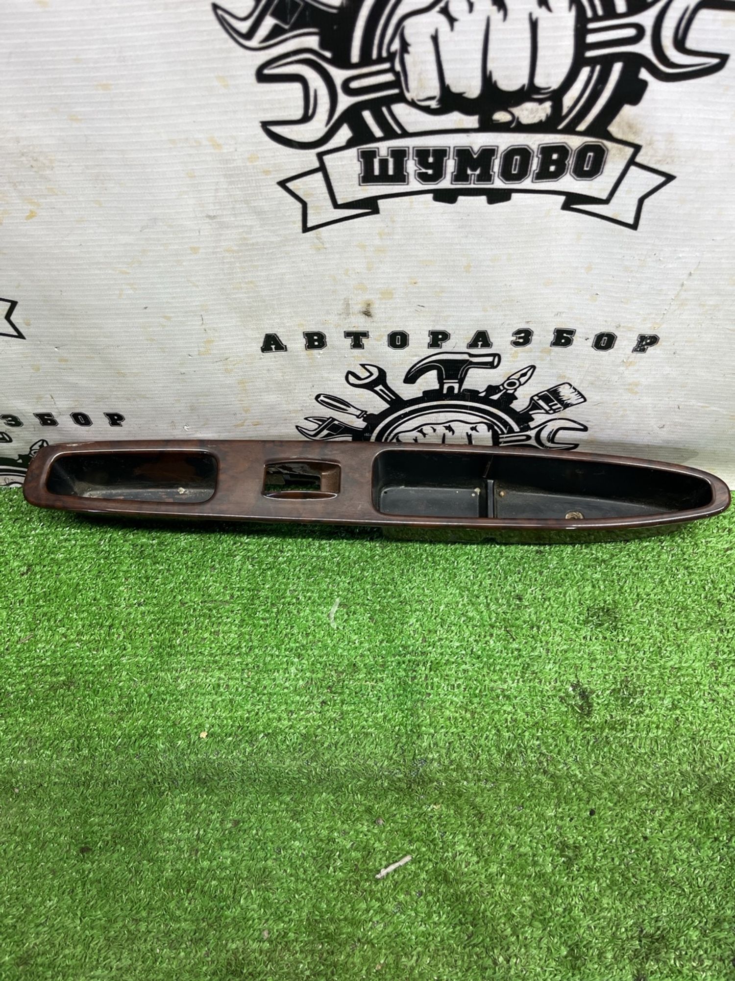 https://ycs.partsauto.market/partsauto-images/thmbs/userImages/cca1856e256b5441544f9aba03b424a6/part/eaafff5b-c52d-471d-8660-6218d6cc4c18_1775047099698.jpg