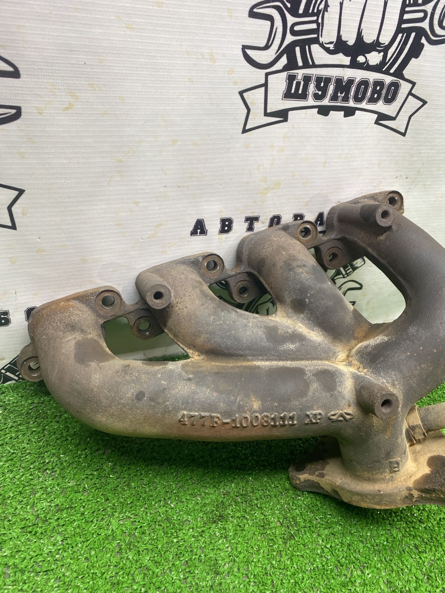 https://ycs.partsauto.market/partsauto-images/thmbs/userImages/cca1856e256b5441544f9aba03b424a6/part/eb06e3d4-63e3-4272-8cab-21c278217c0f_1780912391053.jpg