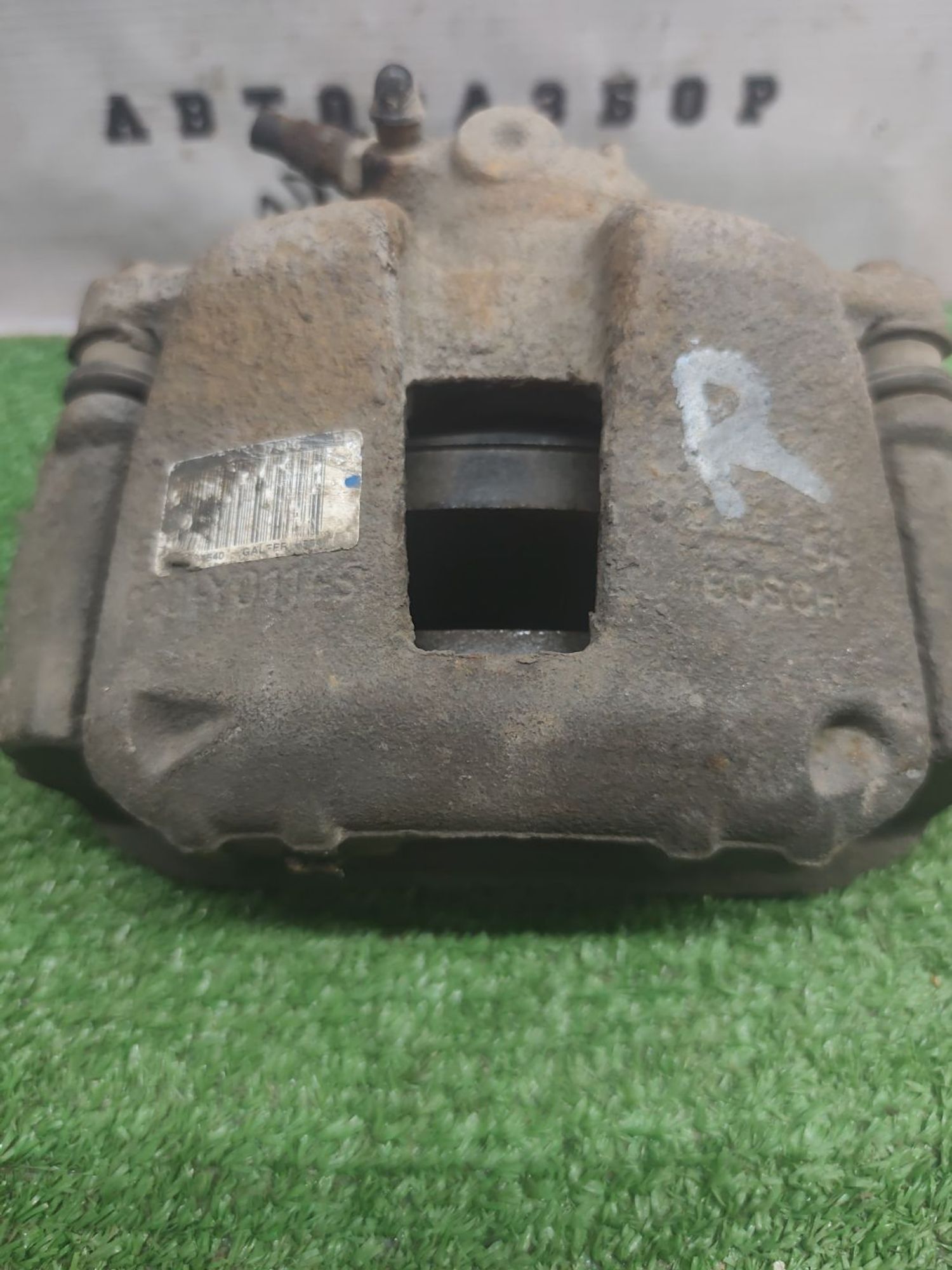 https://ycs.partsauto.market/partsauto-images/thmbs/userImages/cca1856e256b5441544f9aba03b424a6/part/eb3d005d-688c-4d78-a3f3-77d58559fc0e_1777784712646.jpg