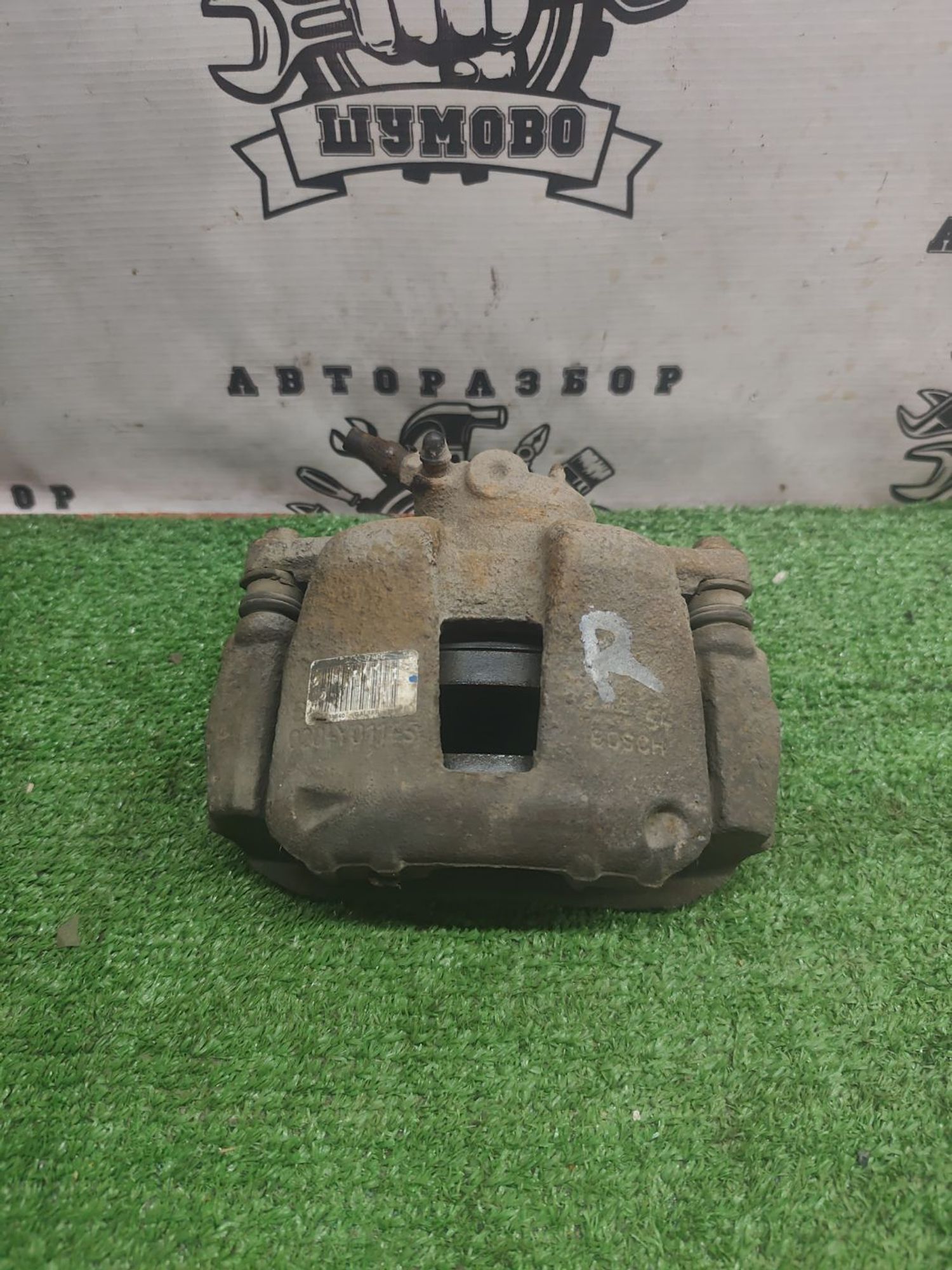 https://ycs.partsauto.market/partsauto-images/thmbs/userImages/cca1856e256b5441544f9aba03b424a6/part/eb86850f-6fdb-4c54-aa67-2a3d32083401_1777784711203.jpg