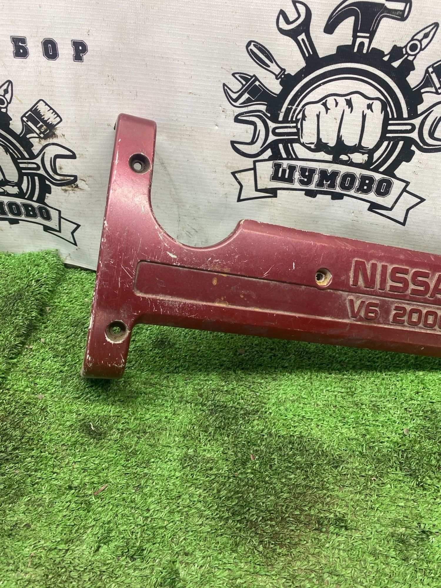 https://ycs.partsauto.market/partsauto-images/thmbs/userImages/cca1856e256b5441544f9aba03b424a6/part/eb885b85-a6db-4e2d-bf21-613aabeada6f_1778061742082.jpg