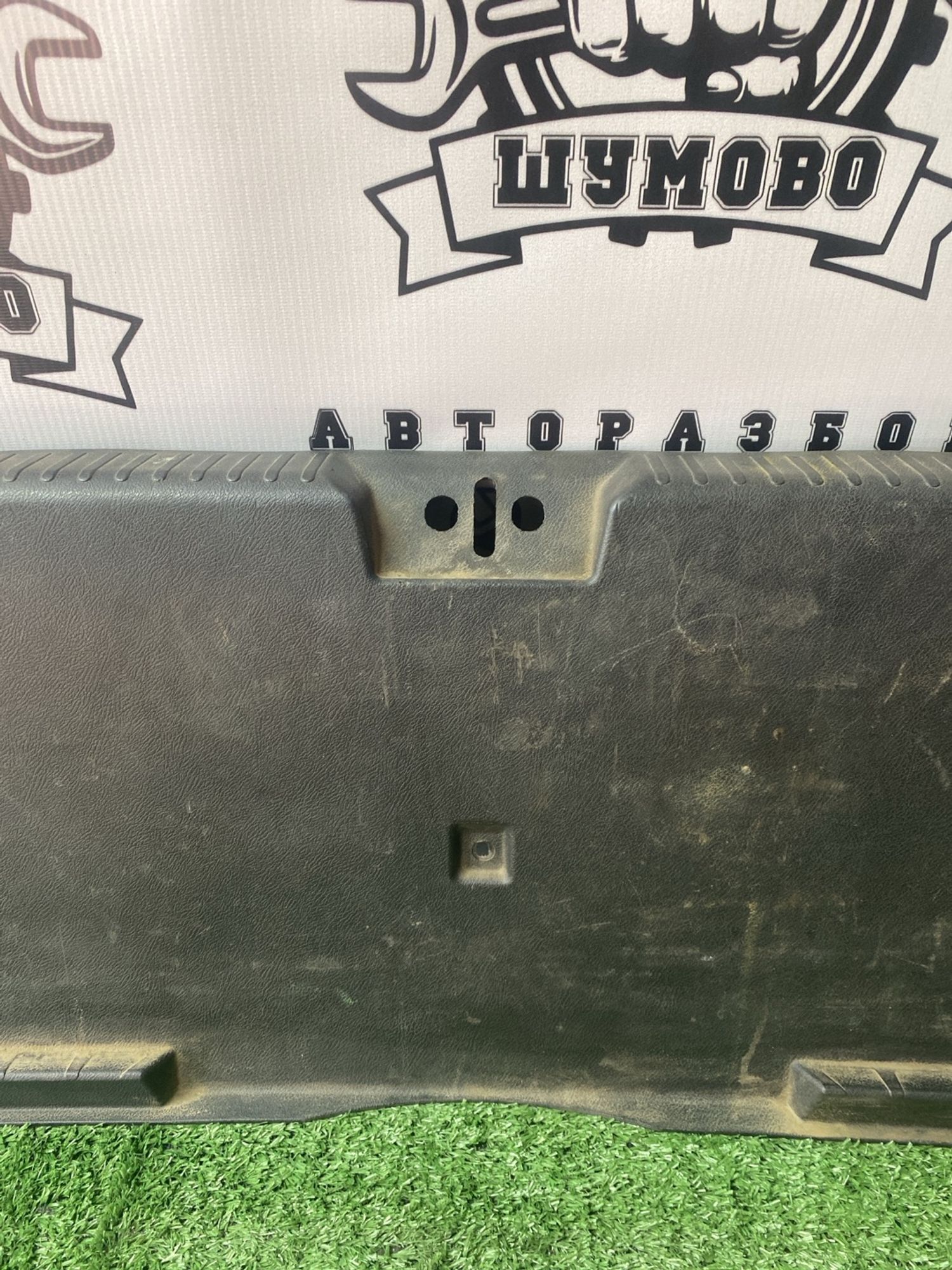 https://ycs.partsauto.market/partsauto-images/thmbs/userImages/cca1856e256b5441544f9aba03b424a6/part/eba1fe2e-7b9f-4a53-a11e-b3ab3ed37ff8_1781069788219.jpg