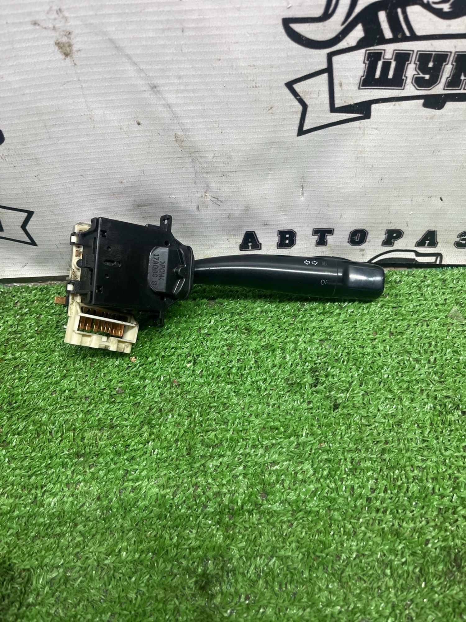 https://ycs.partsauto.market/partsauto-images/thmbs/userImages/cca1856e256b5441544f9aba03b424a6/part/ec27cc5a-4092-4249-b125-f86ba08956dc_1775036157563.jpg