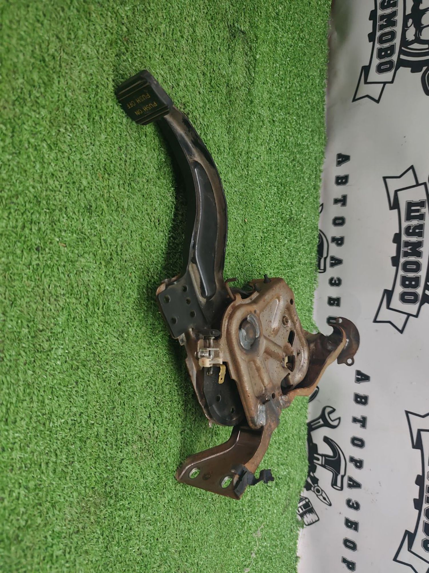 https://ycs.partsauto.market/partsauto-images/thmbs/userImages/cca1856e256b5441544f9aba03b424a6/part/ec8987e8-4135-4b7c-a777-f21a38929410_1785741642829.jpg